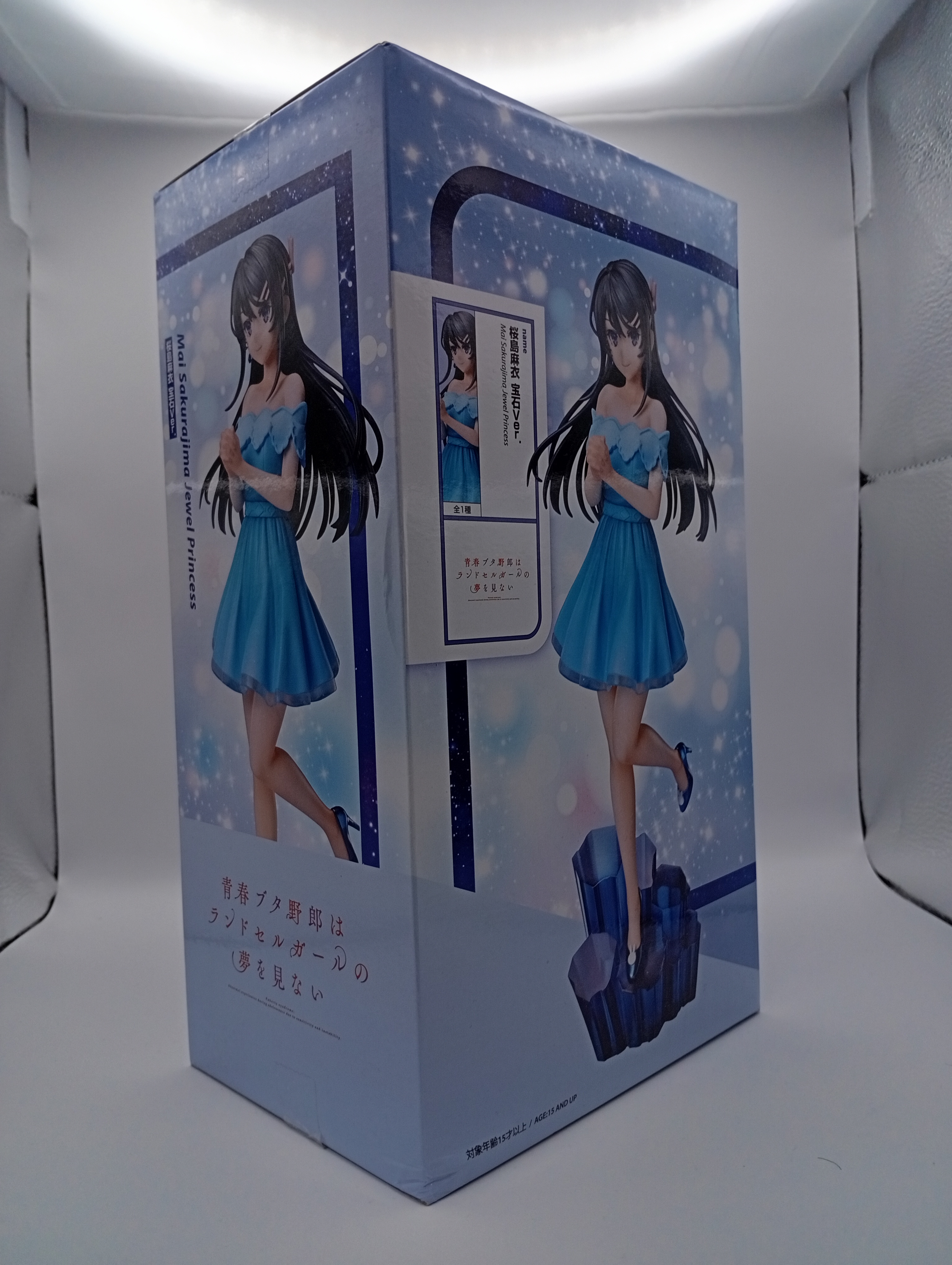 Figura Mai Sakurajima Jewel Princes