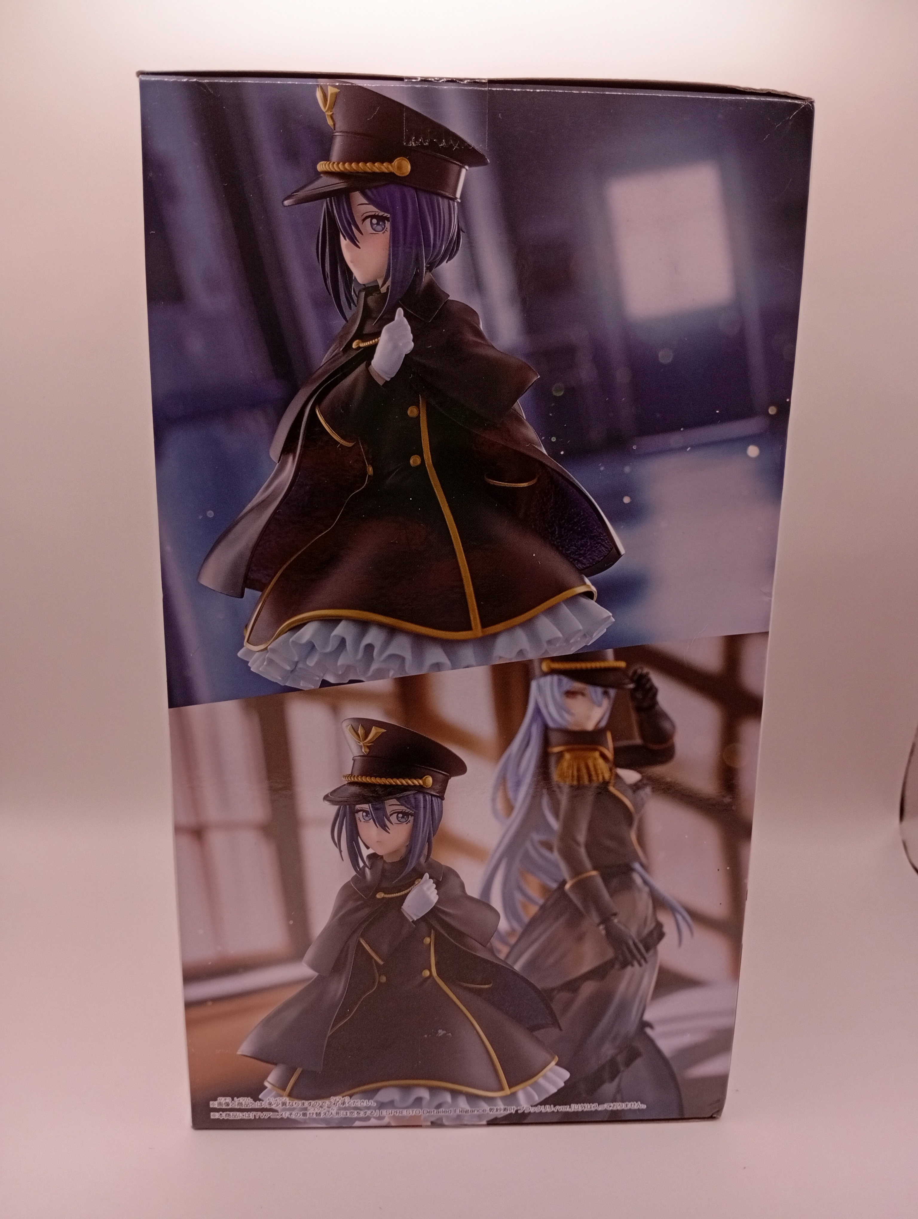 Figura Espresto Kaguya-sama