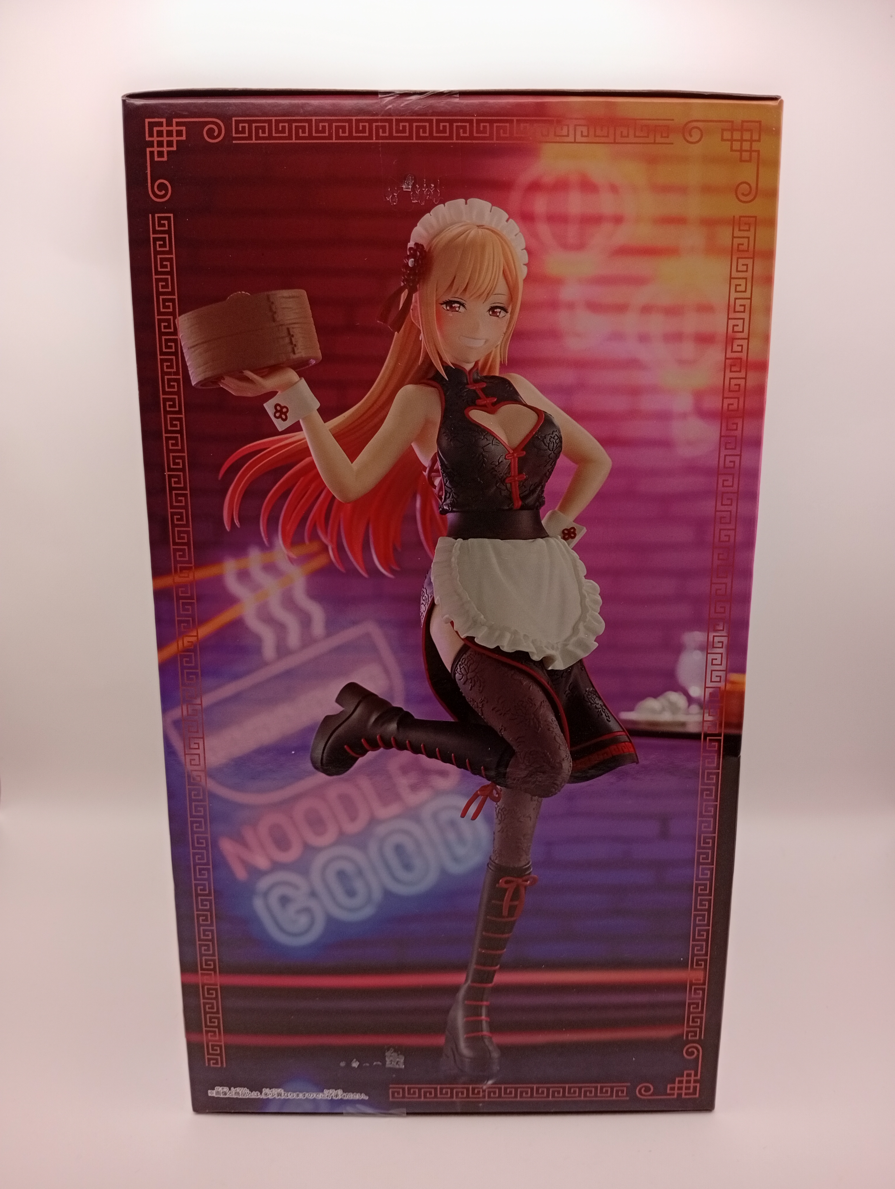 Figura Banpresto Espresto - Maid