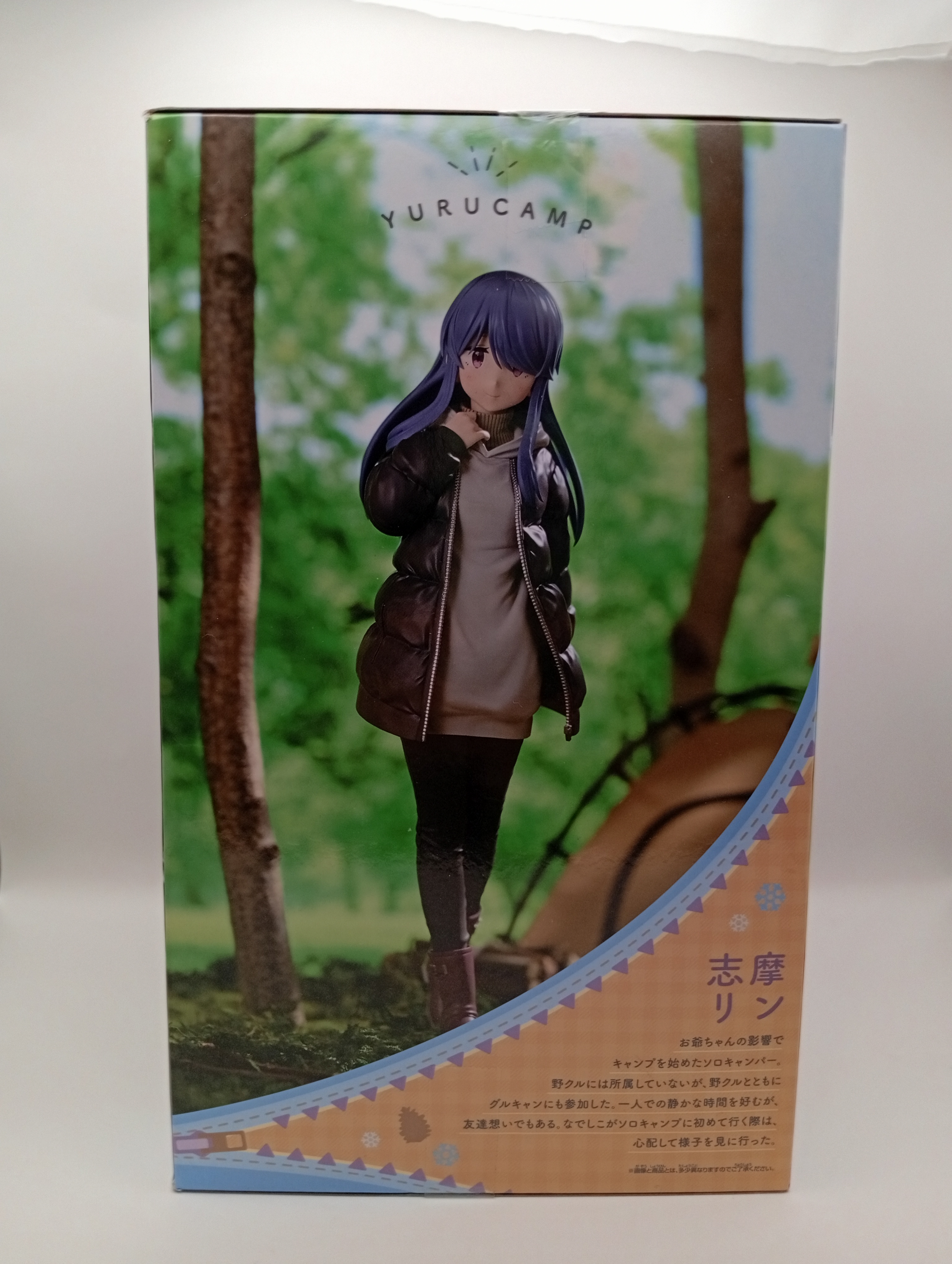 Figura de Shima Rin de Yuru Camp