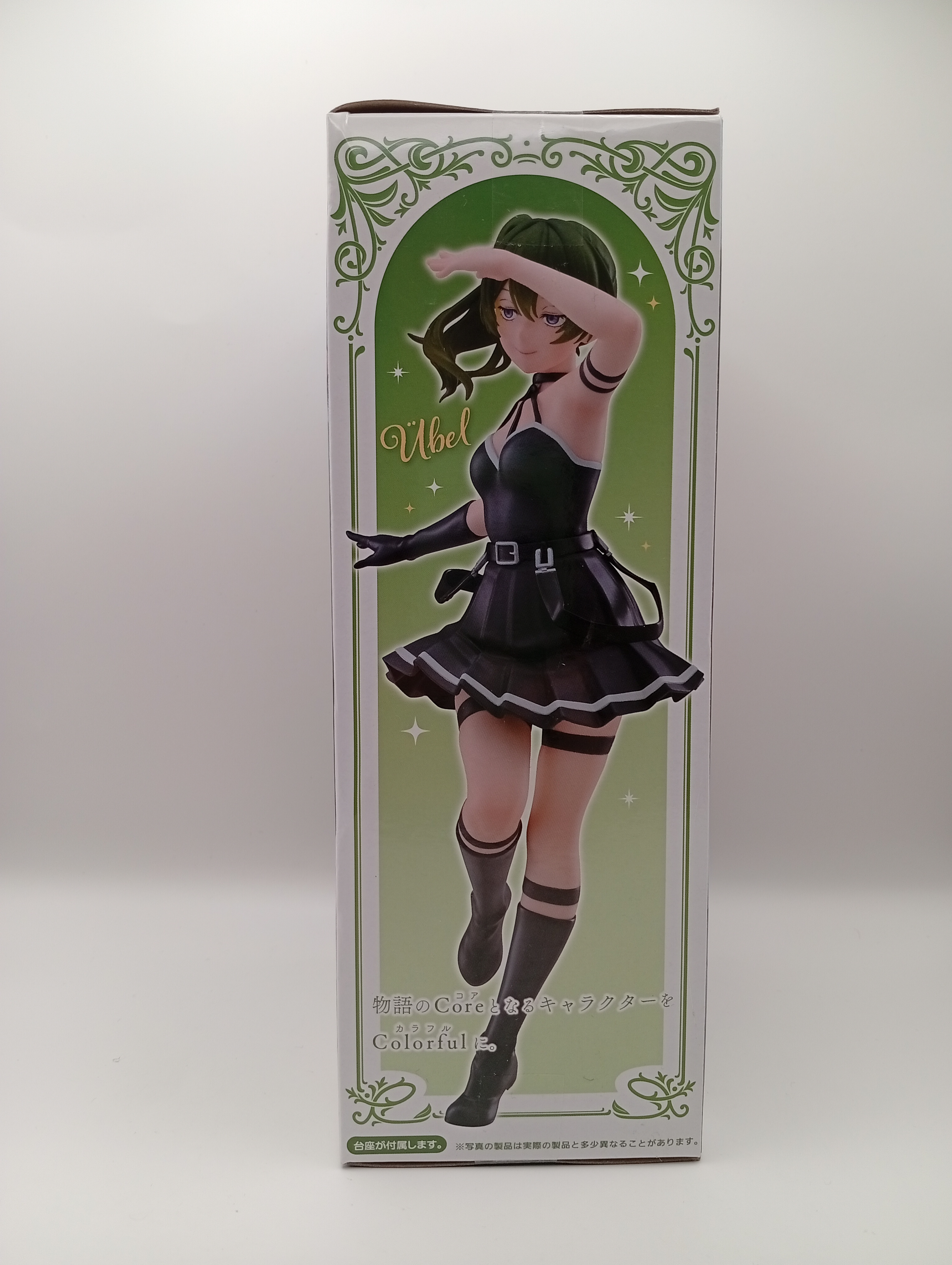 Coreful Figura Taito Re:Zero