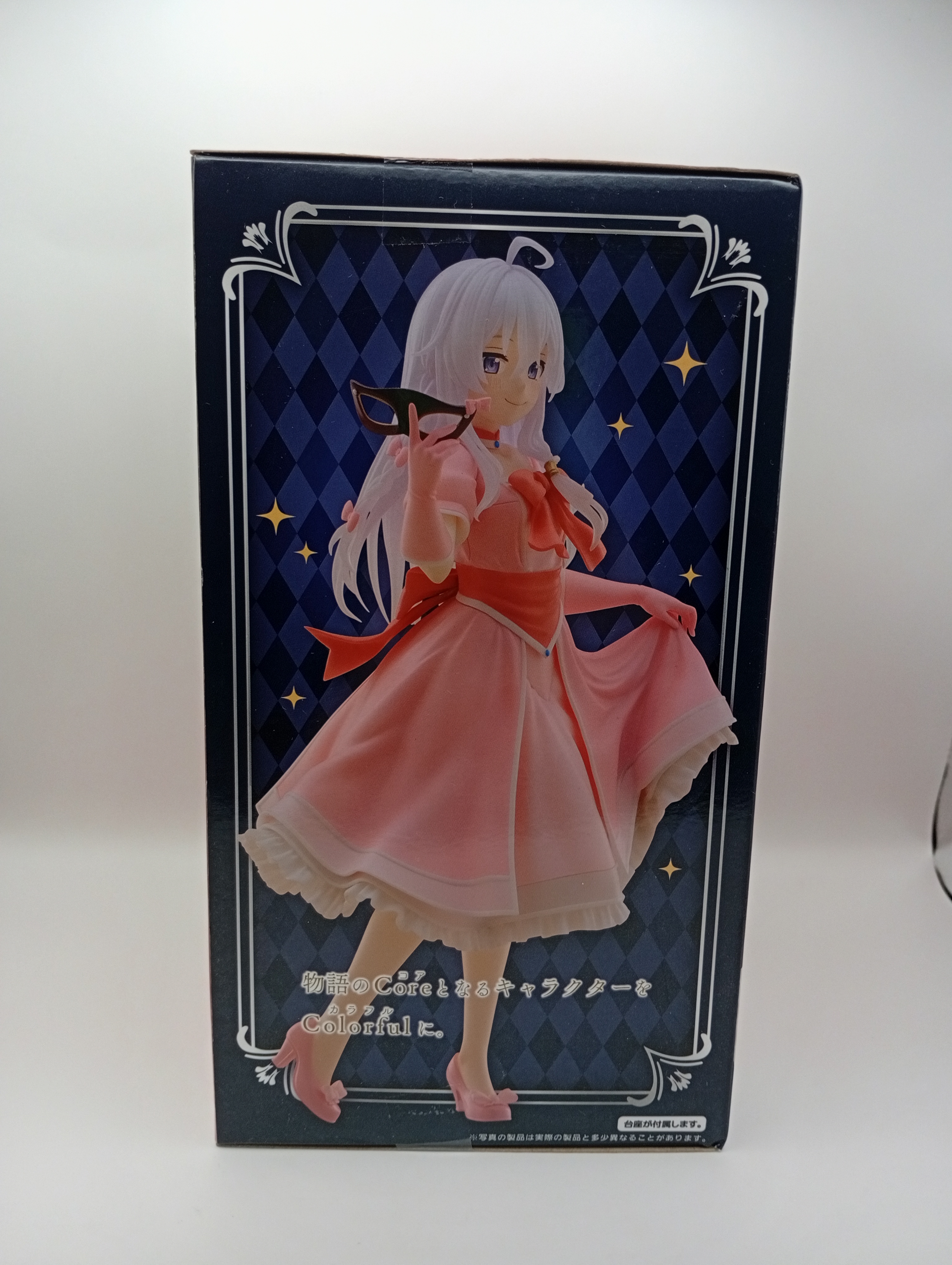 Figura de 'The Journey of Elaina'