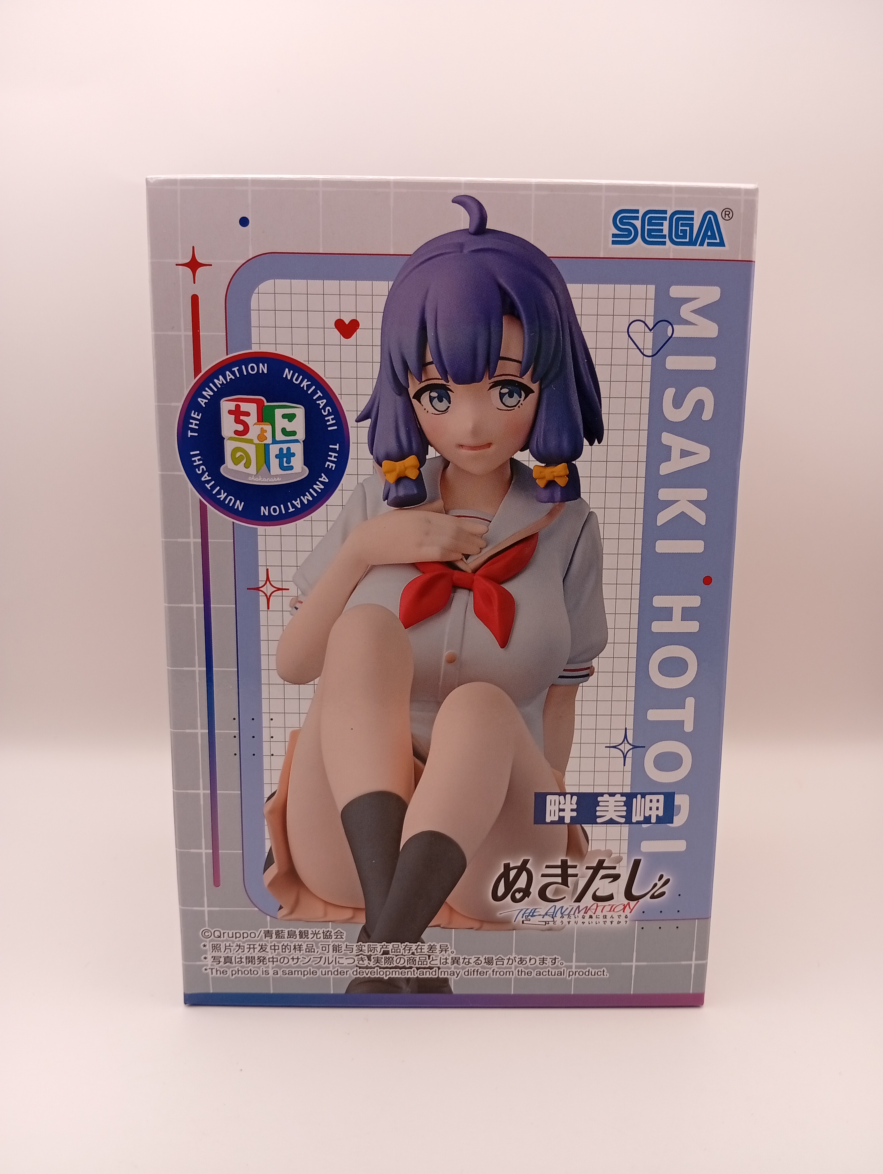 Figura Misaki Hototo SEGA