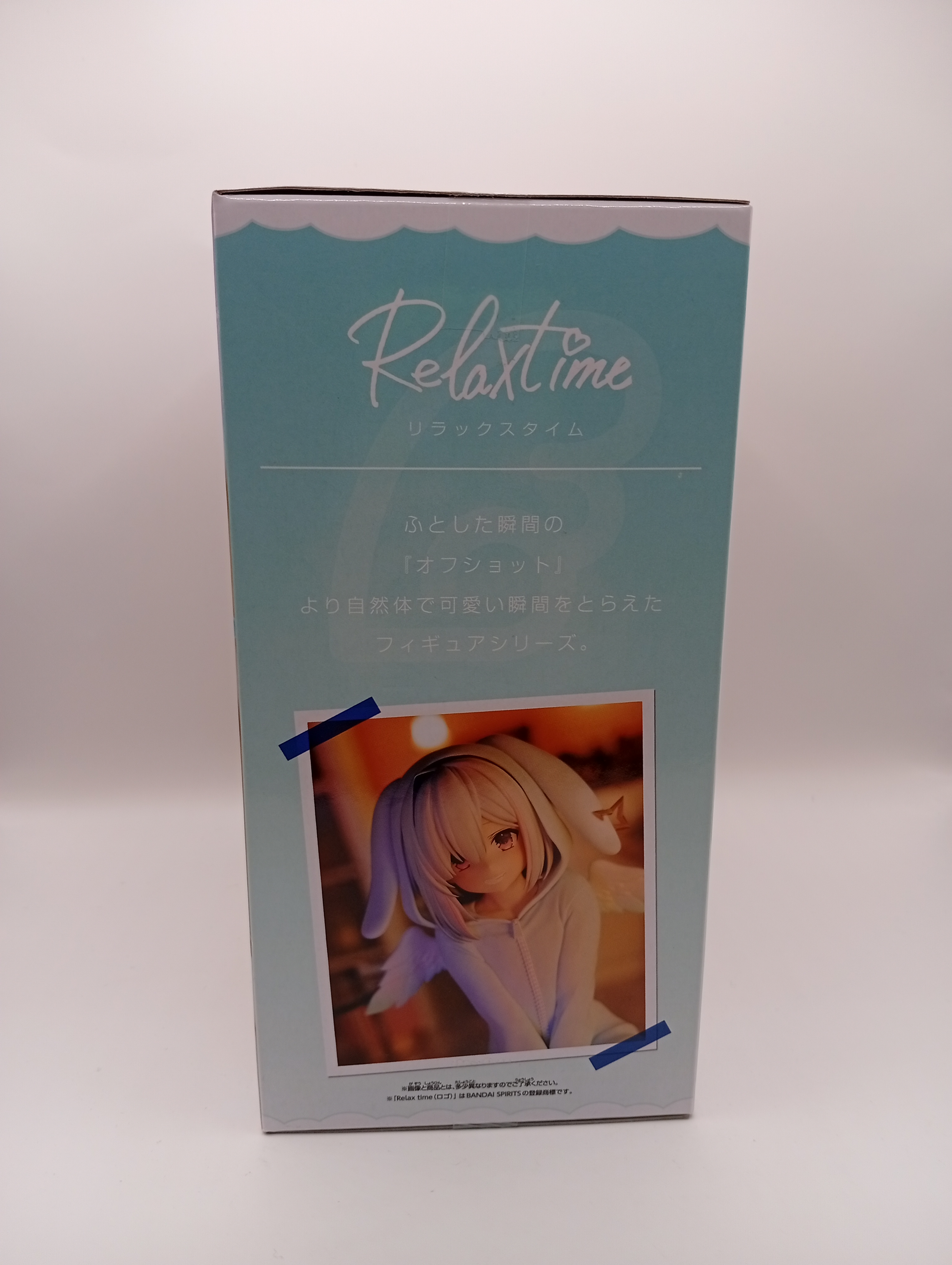 Figura Relax time Hololive IF Amane Kanata