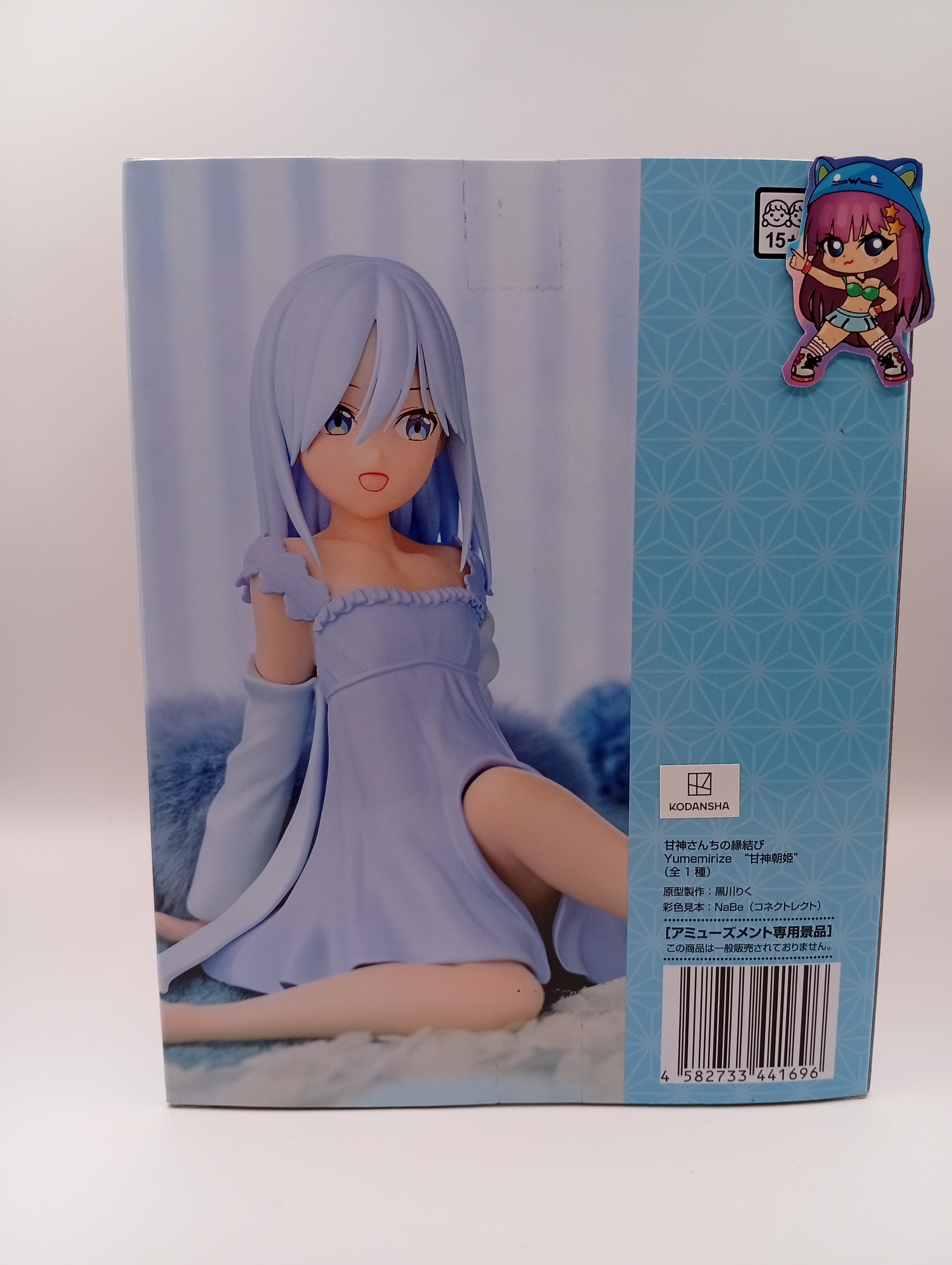 Figura Yumemirize Asahi SEGA