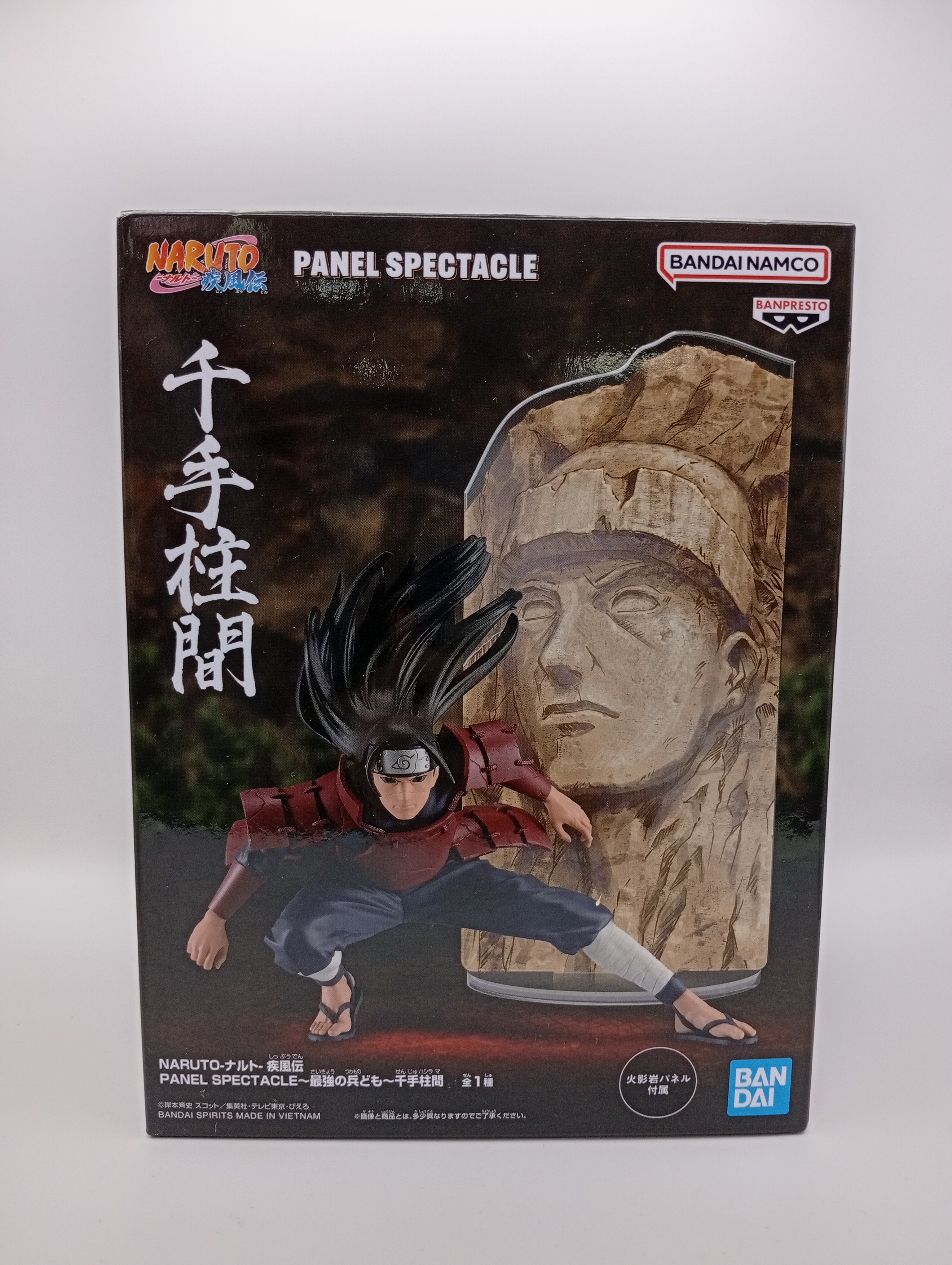 Figura Panel Spectacle Hashirama Senju