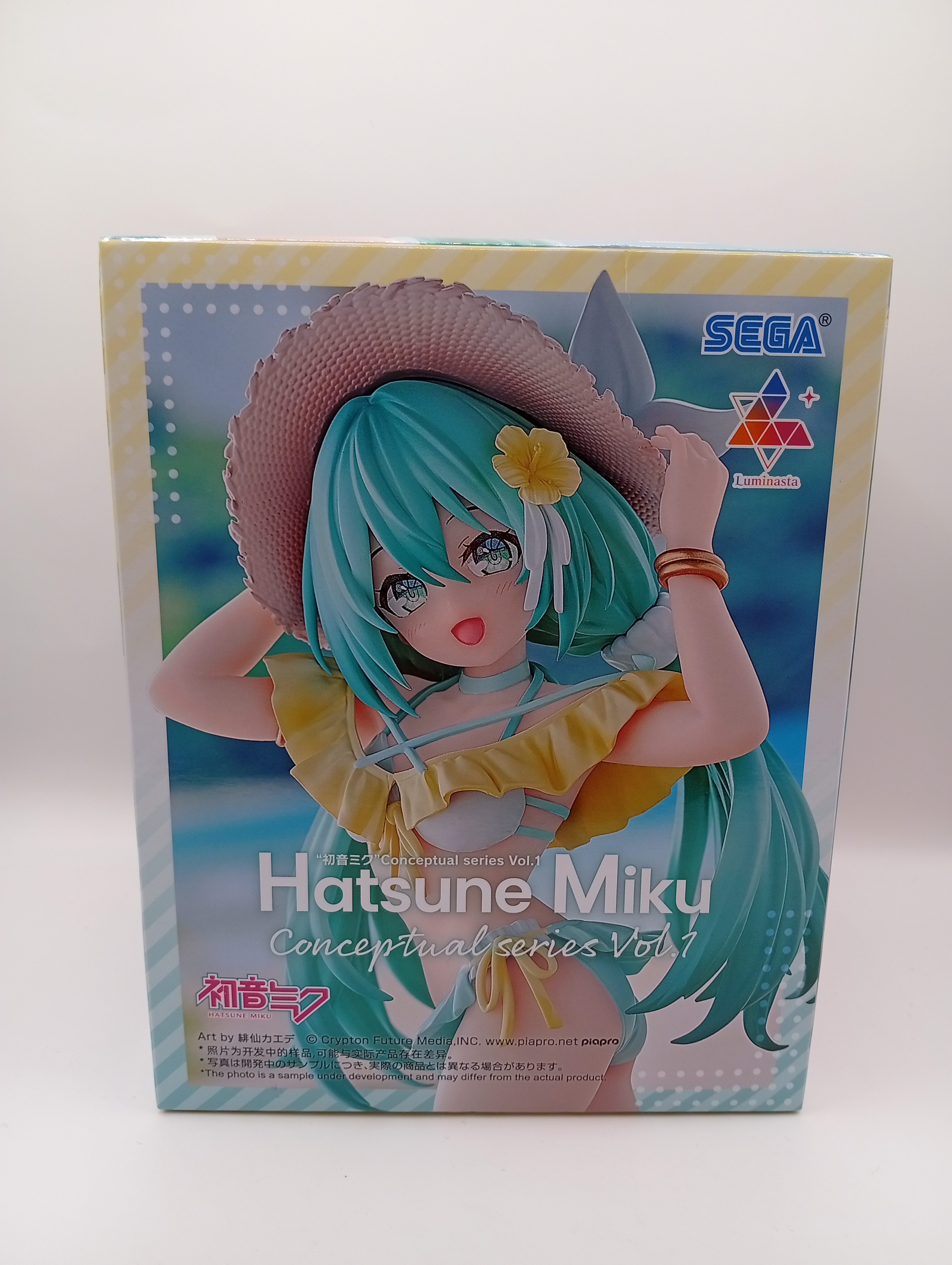 Hatsune Miku Concept Series Vol.1