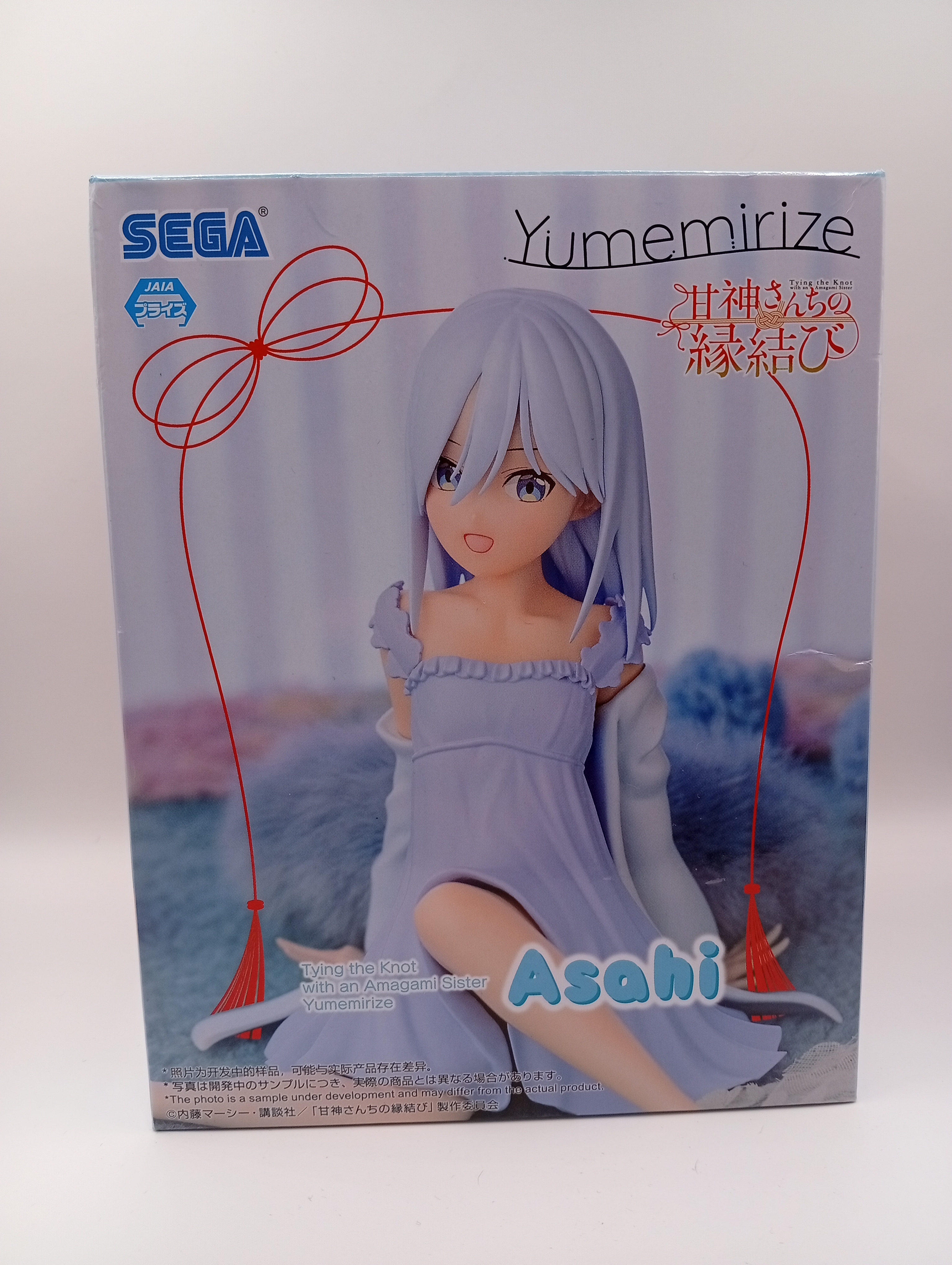Figura Yumemirize Asahi SEGA