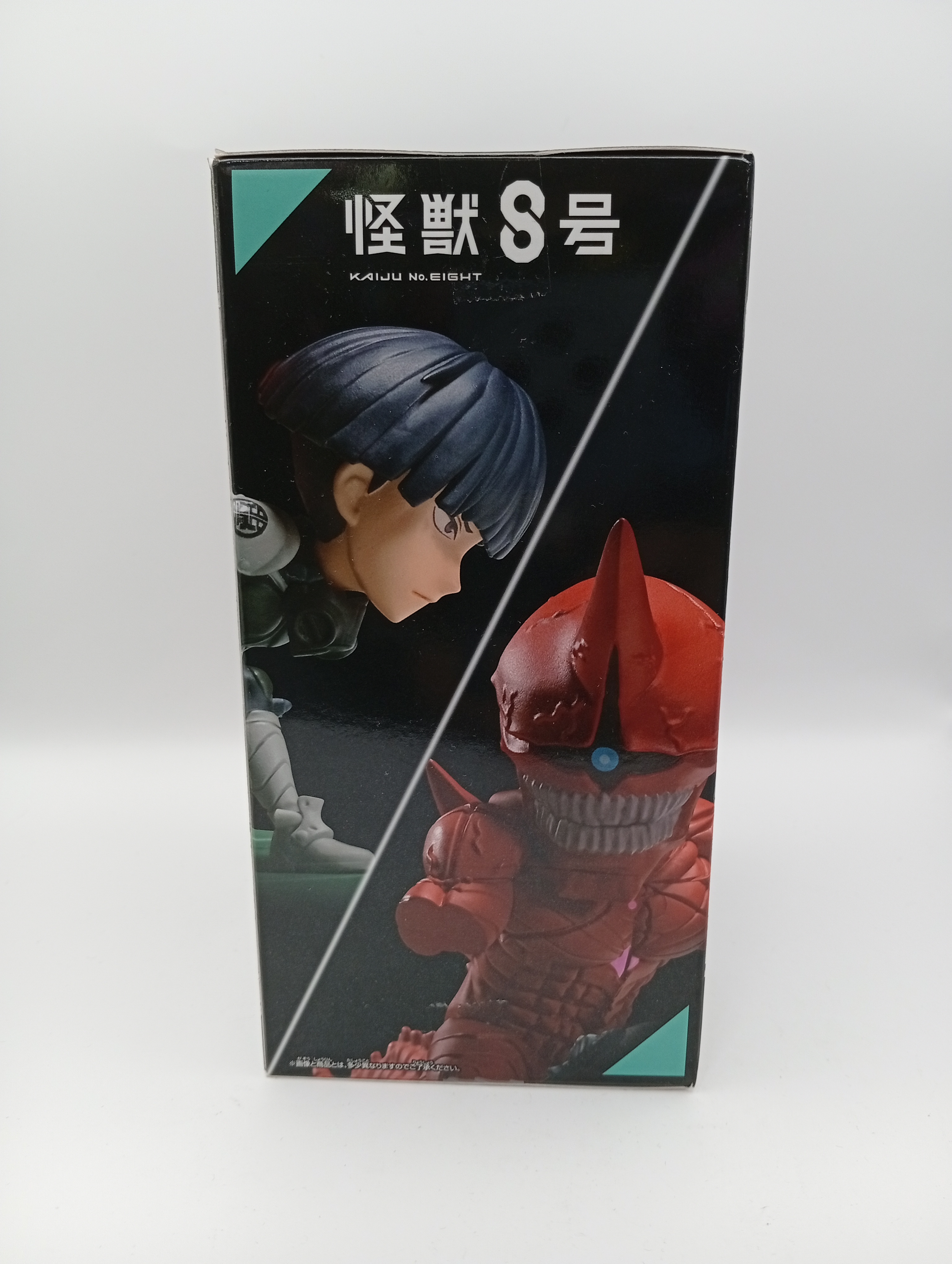 Figura Kaiju No. 8 WTF