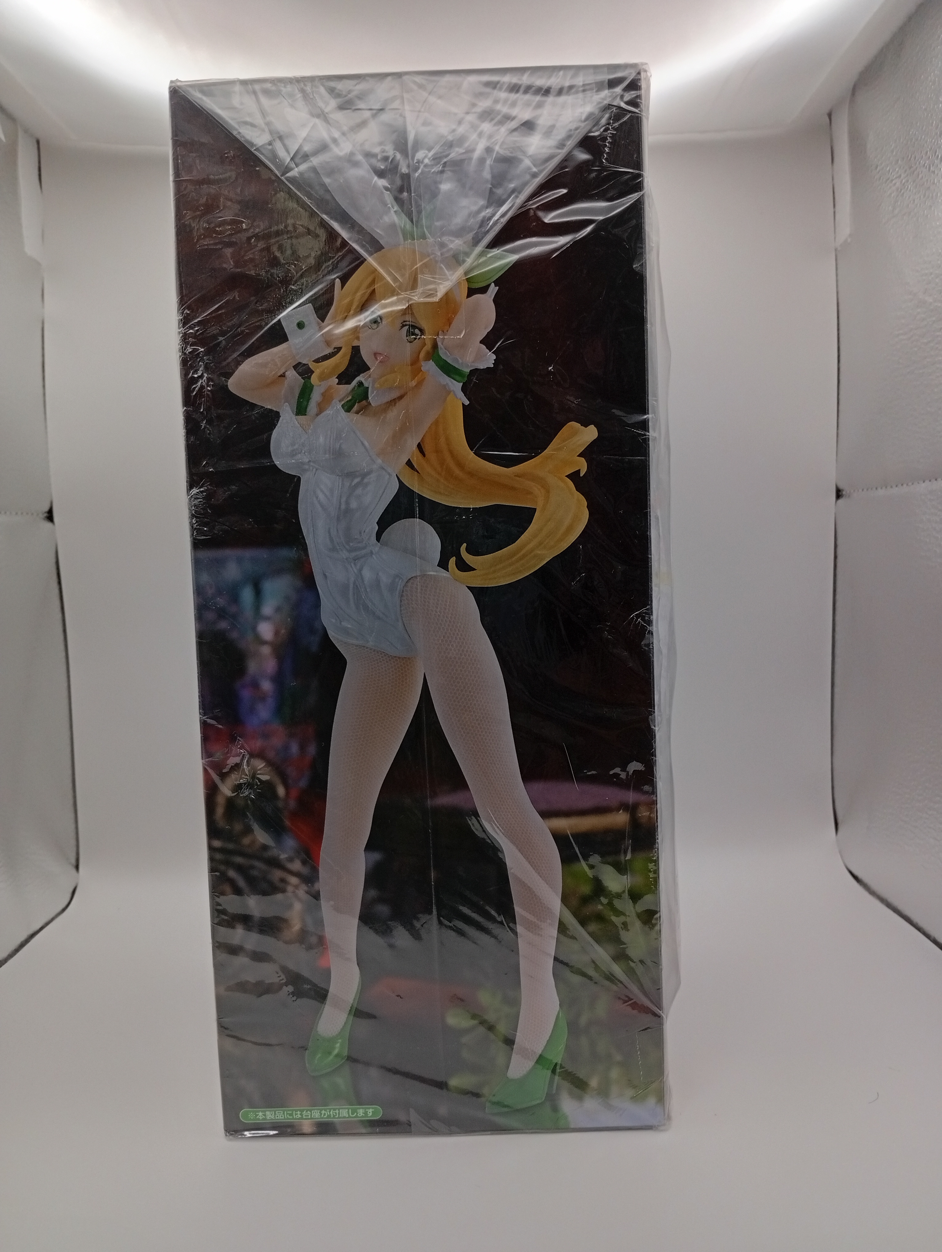 Figura Leafa B-Cute Bunnies FuRyu