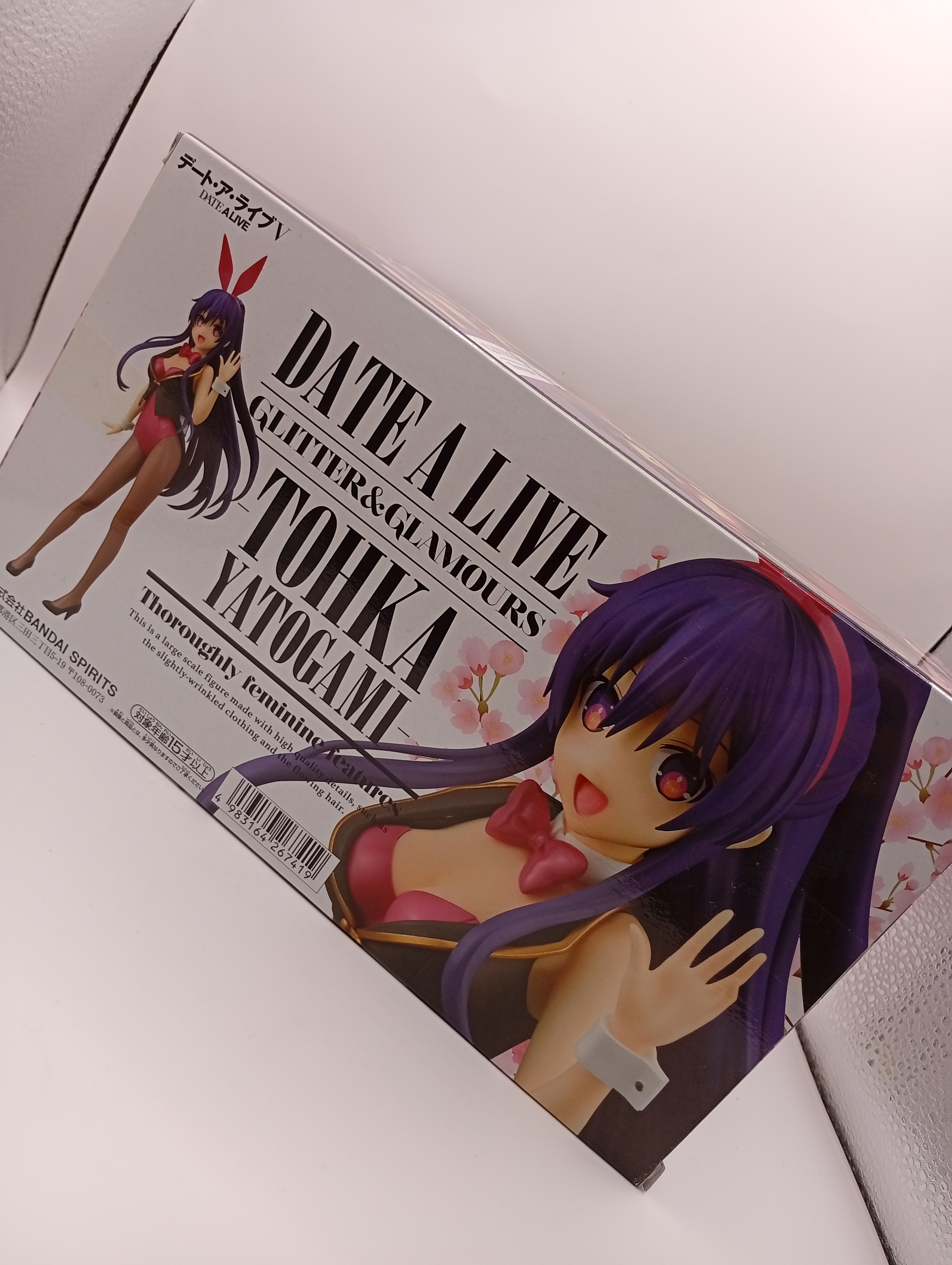 Figura Date A Live Glitter & Glamours Tohka Yatogami
