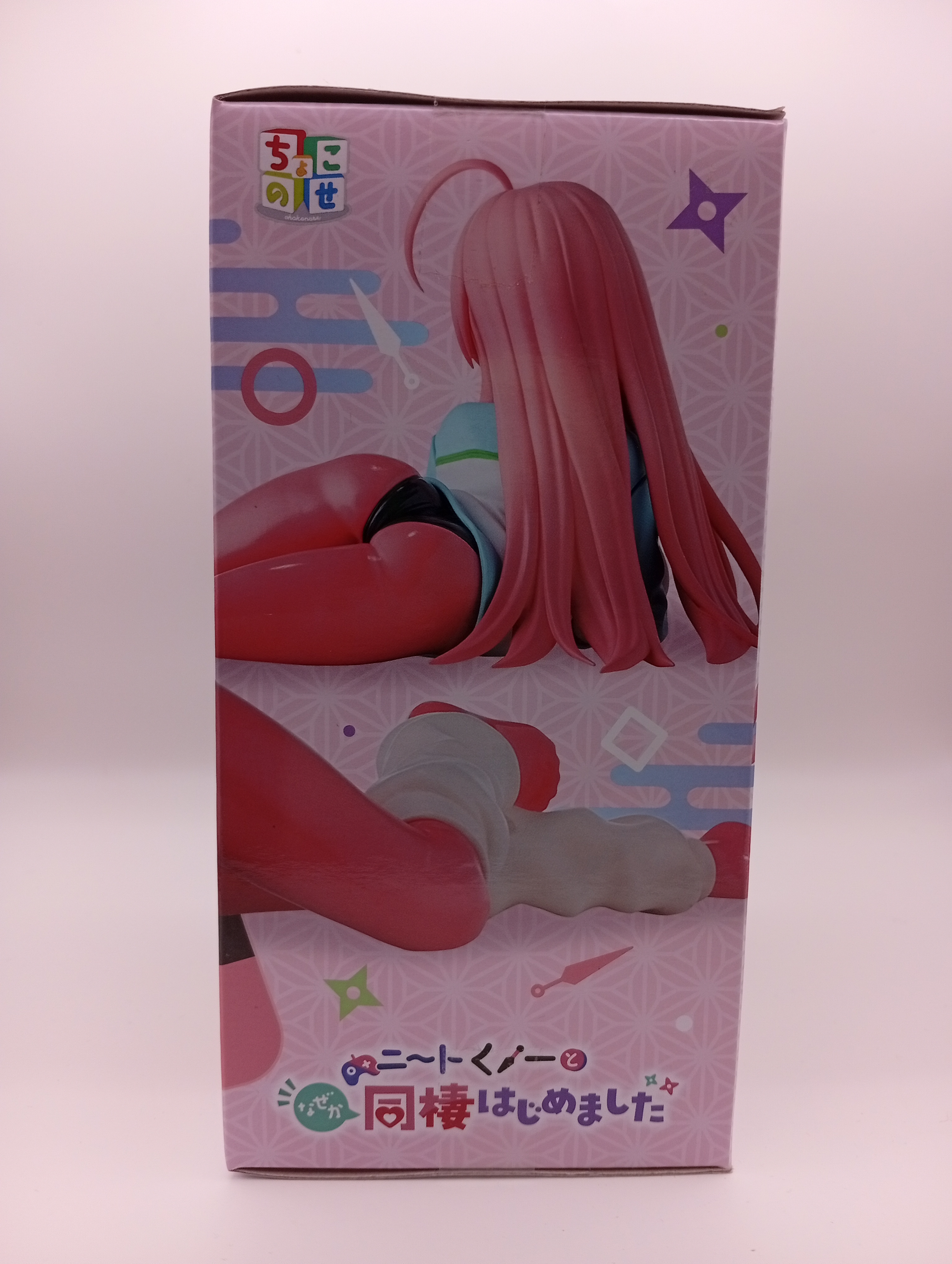 Figura de Shizuri Deura