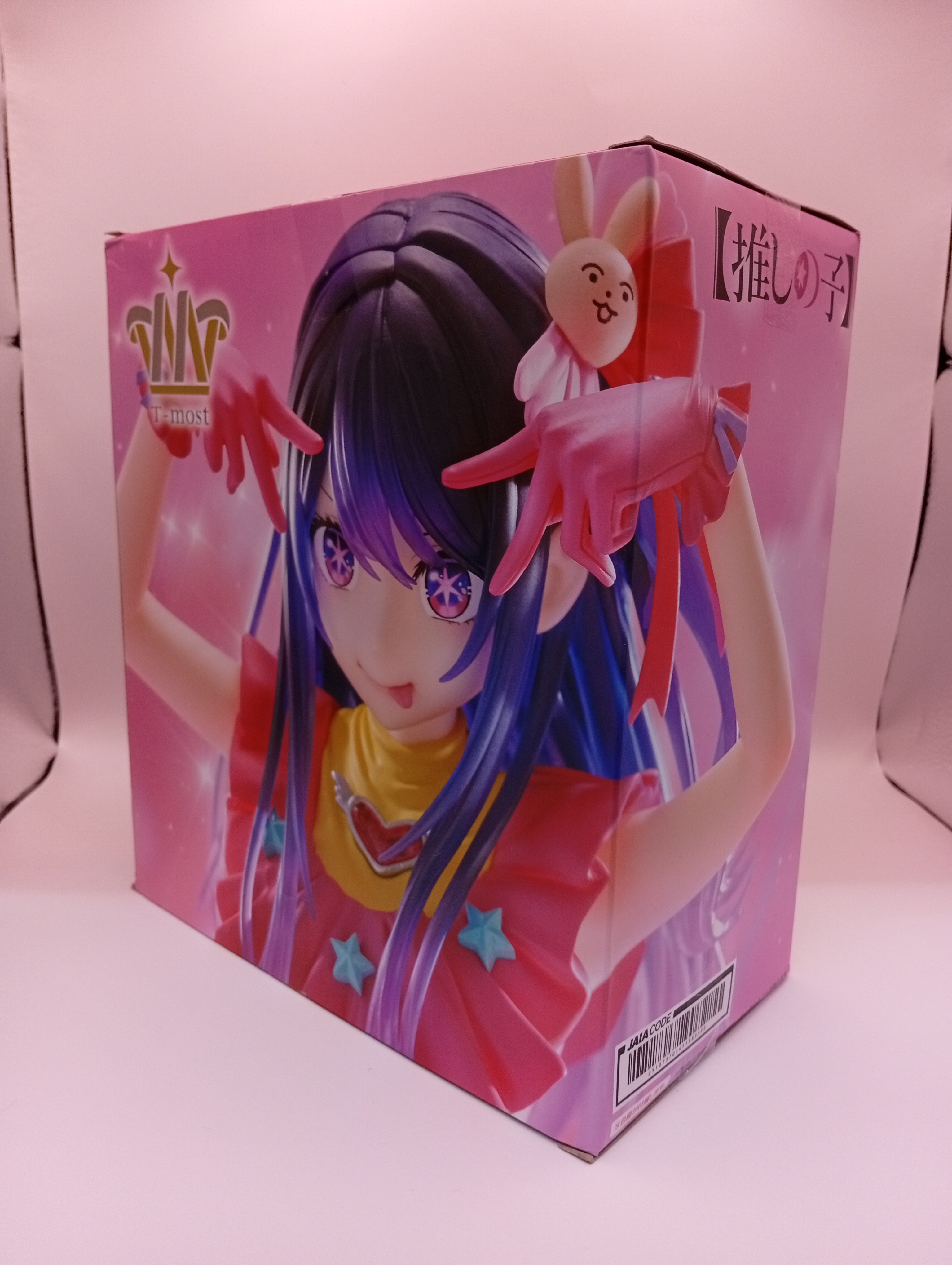 Figura de colección Oshi no Ko