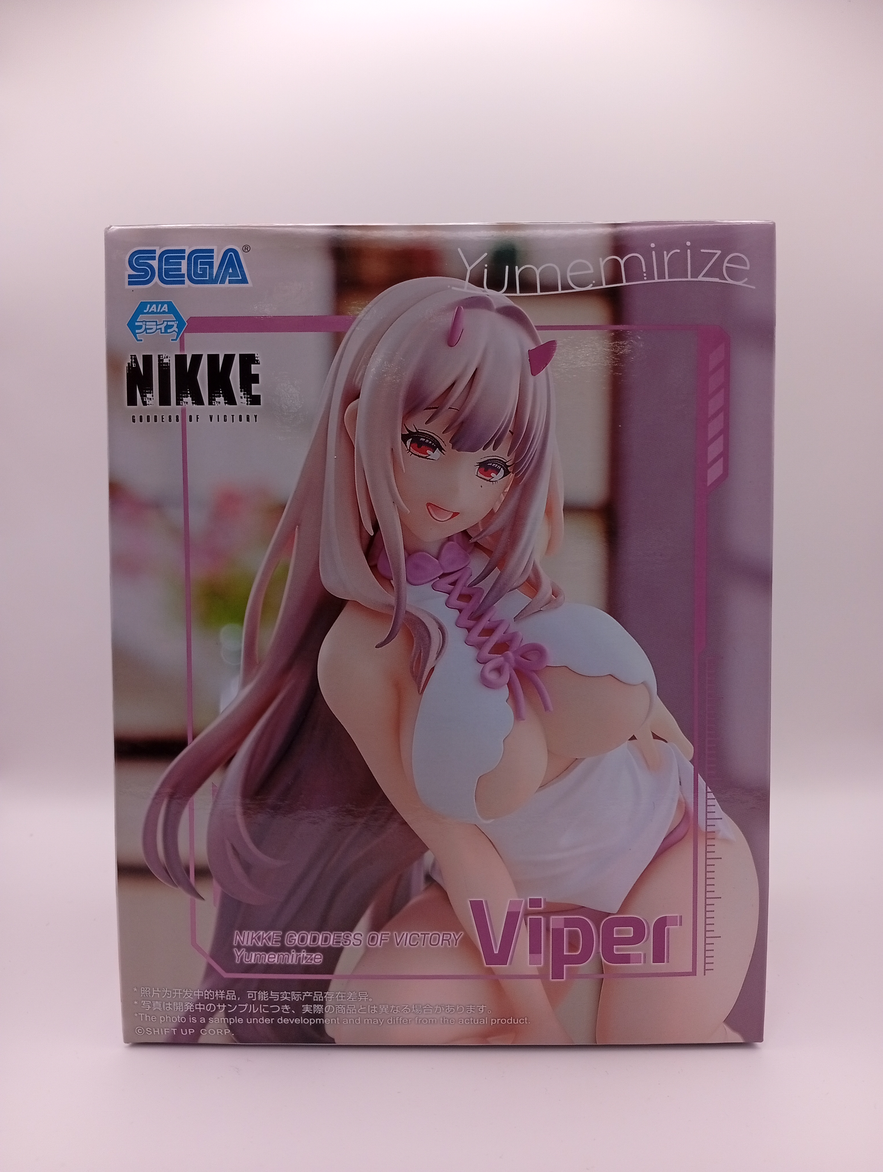 Figura Viper Yumemirize