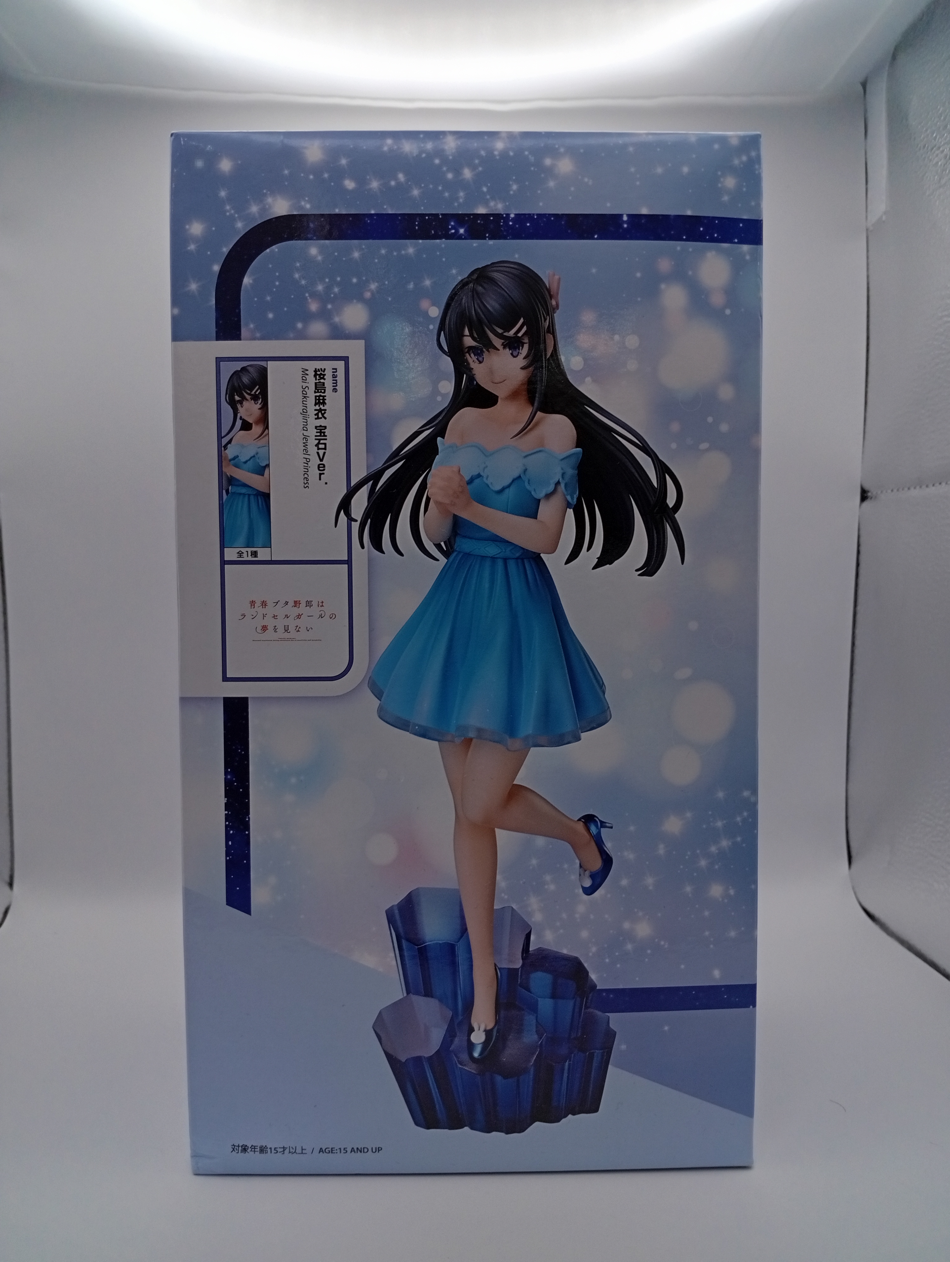 Figura Mai Sakurajima Jewel Princes