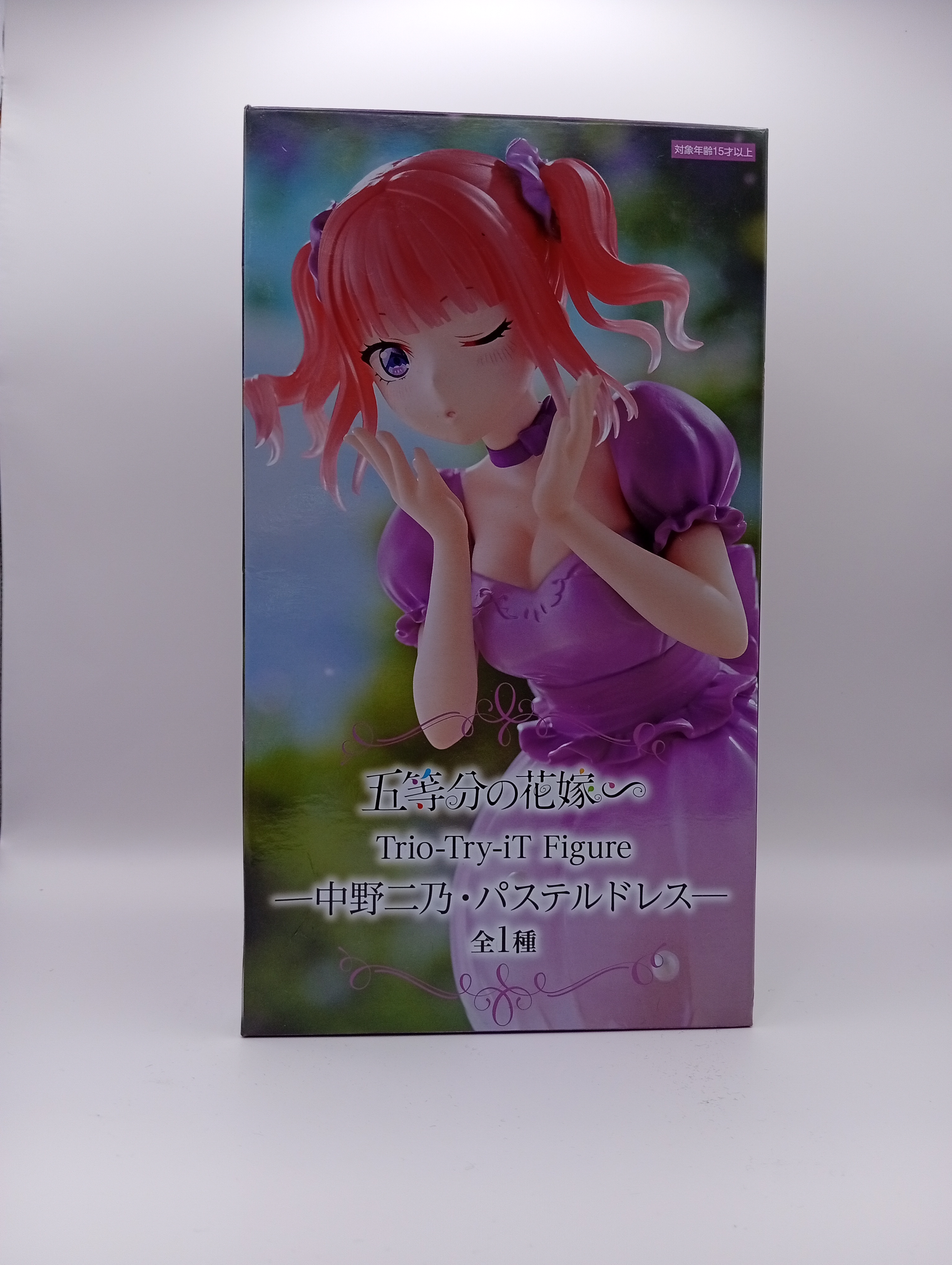 Figura de Nakano Nino - Pastel Dress