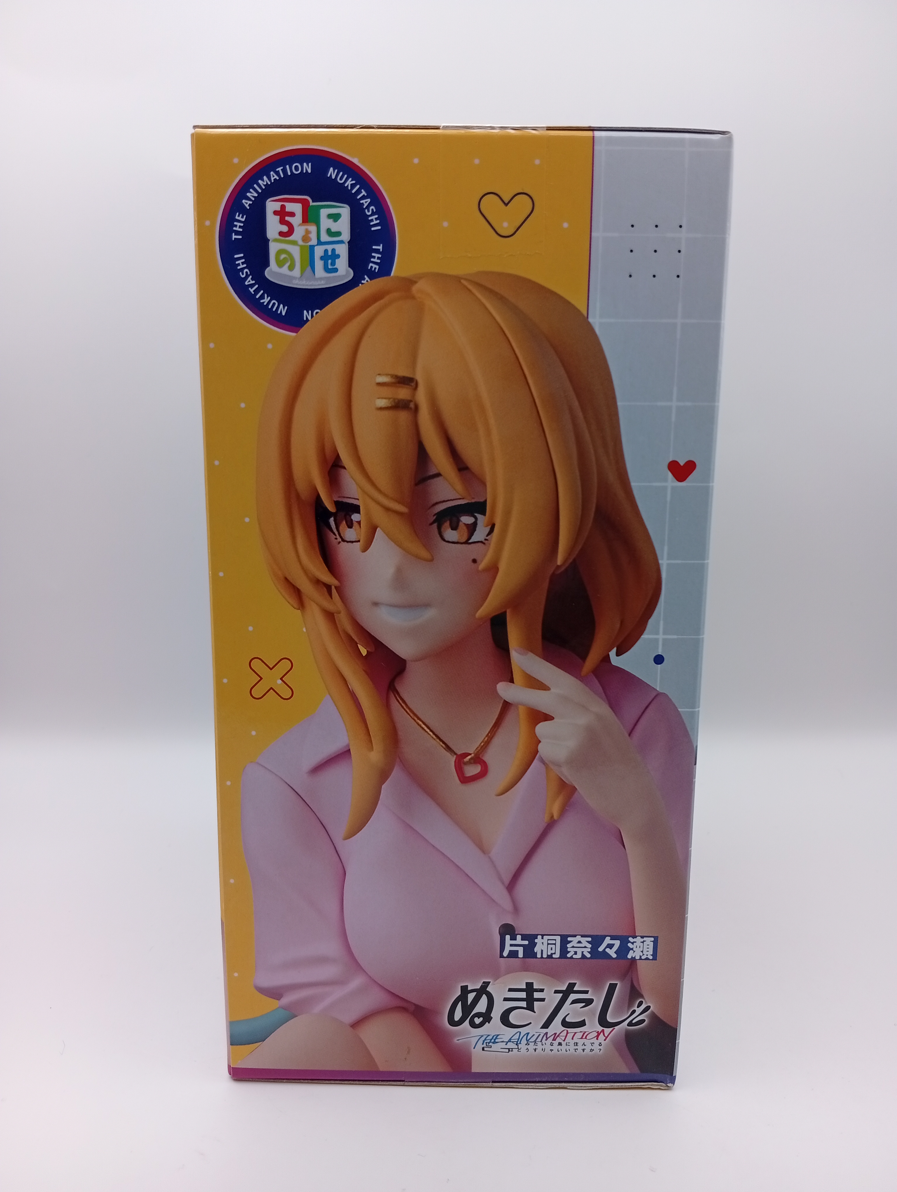 Figura de Katakiri Nanase