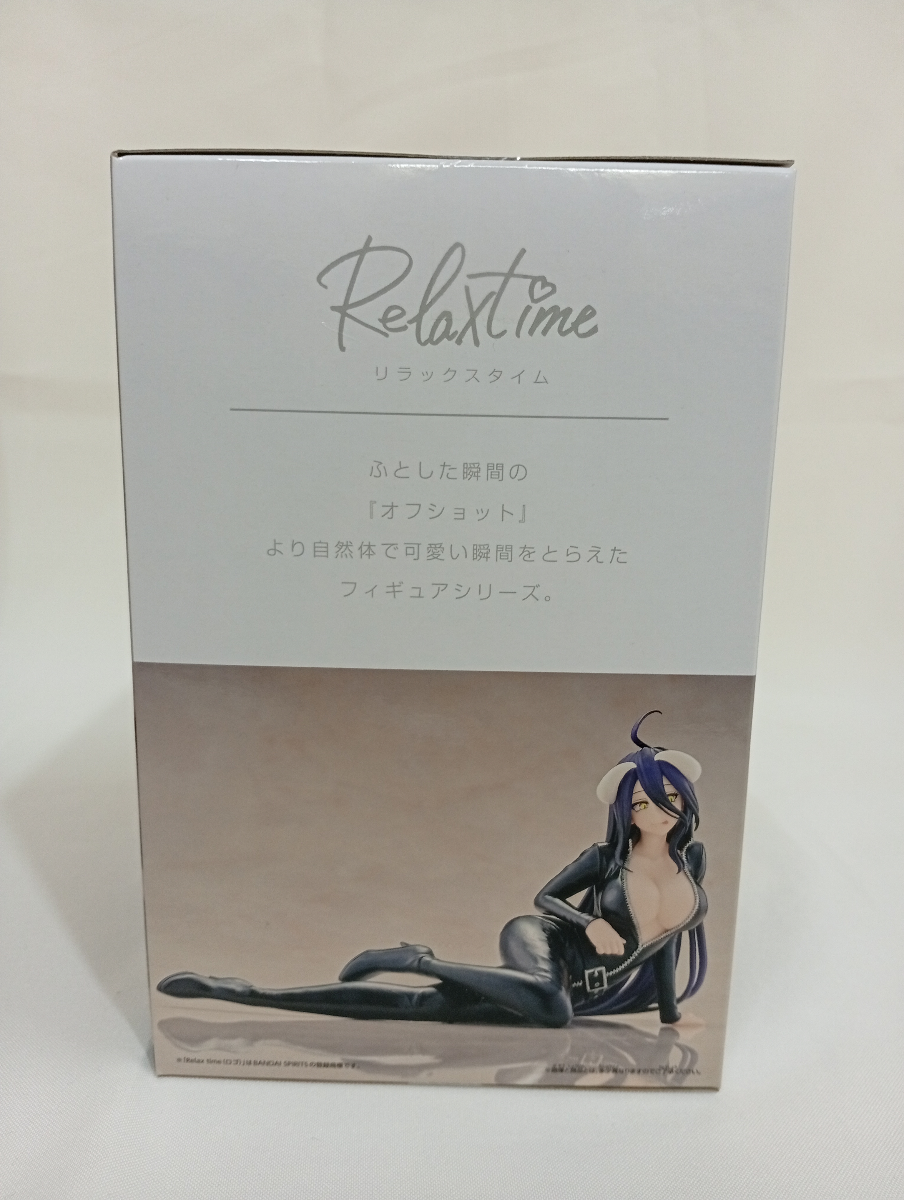 Figura Albedo Overlord Relax time