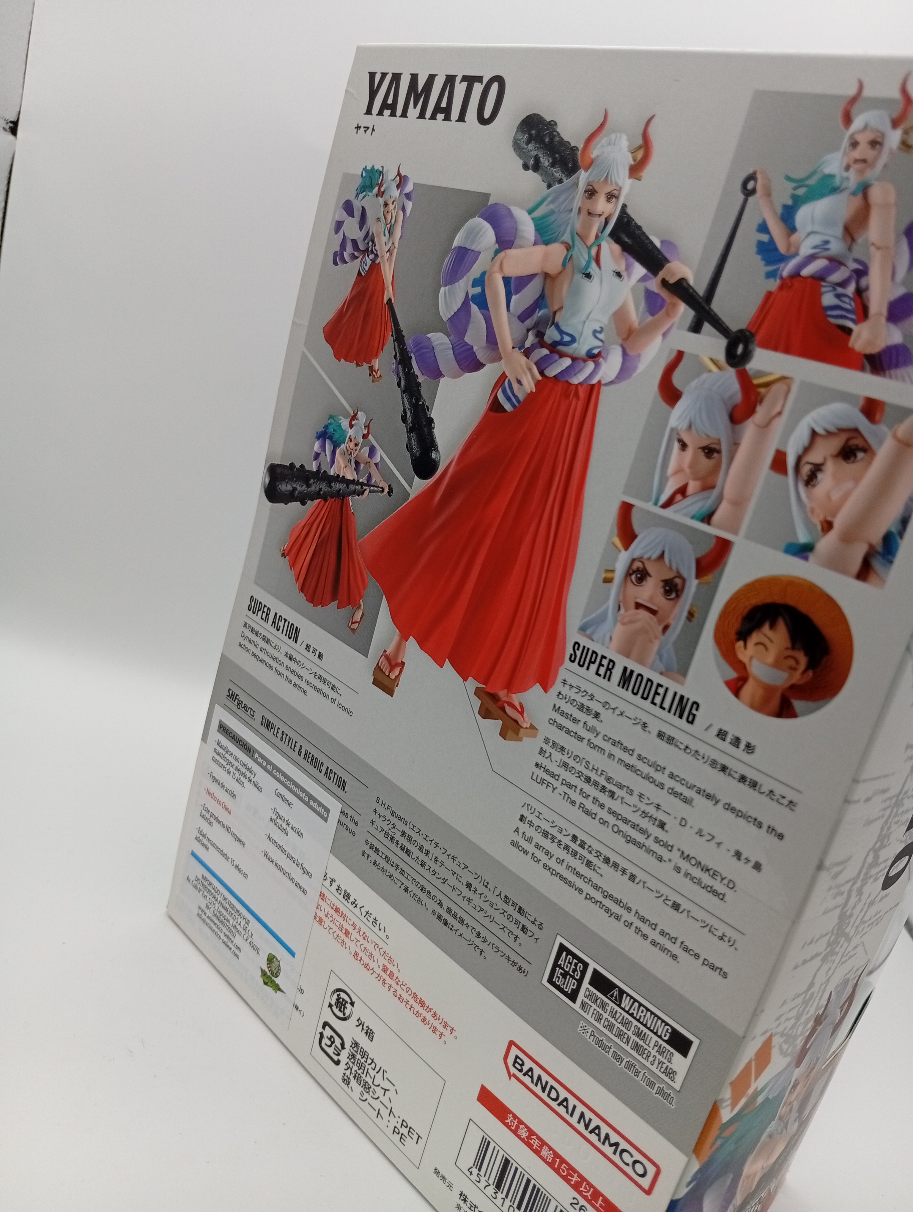 Figura de acción Yamato SHFiguarts