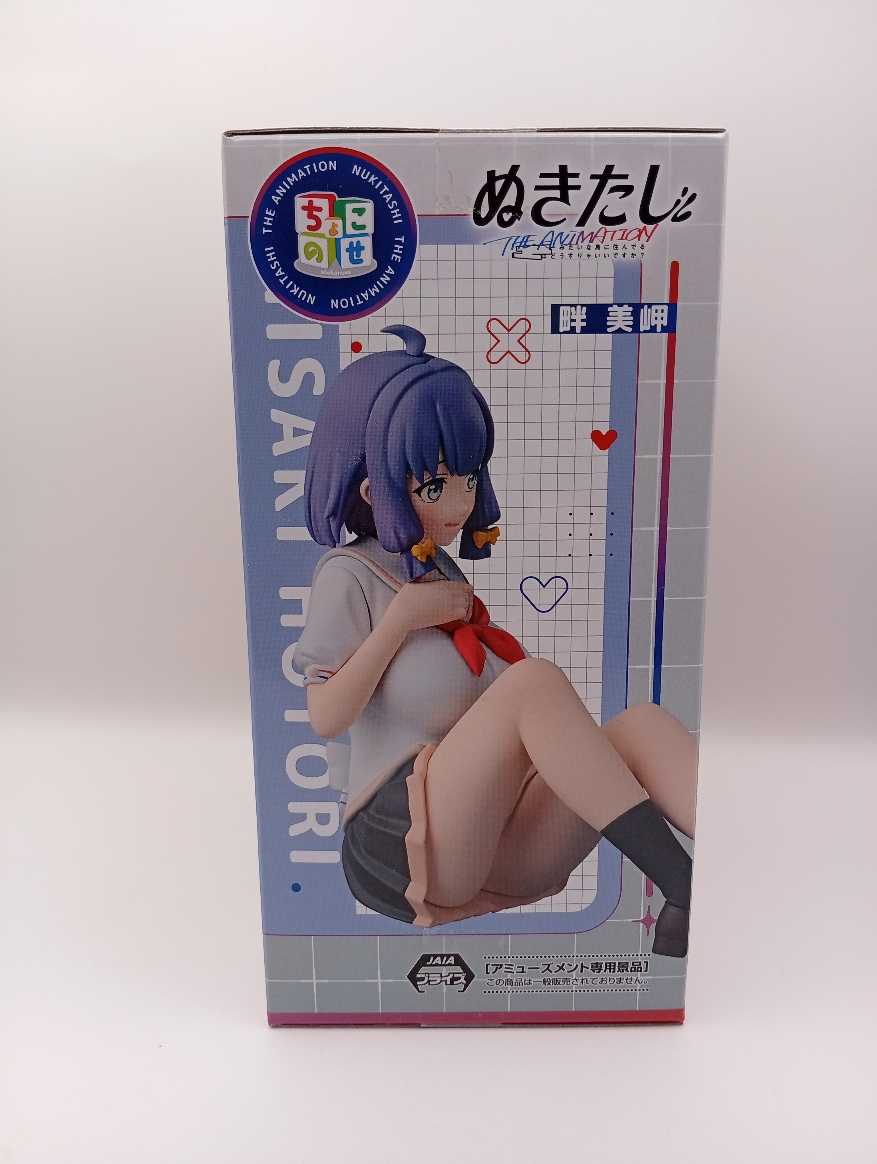 Figura Misaki Hototo SEGA