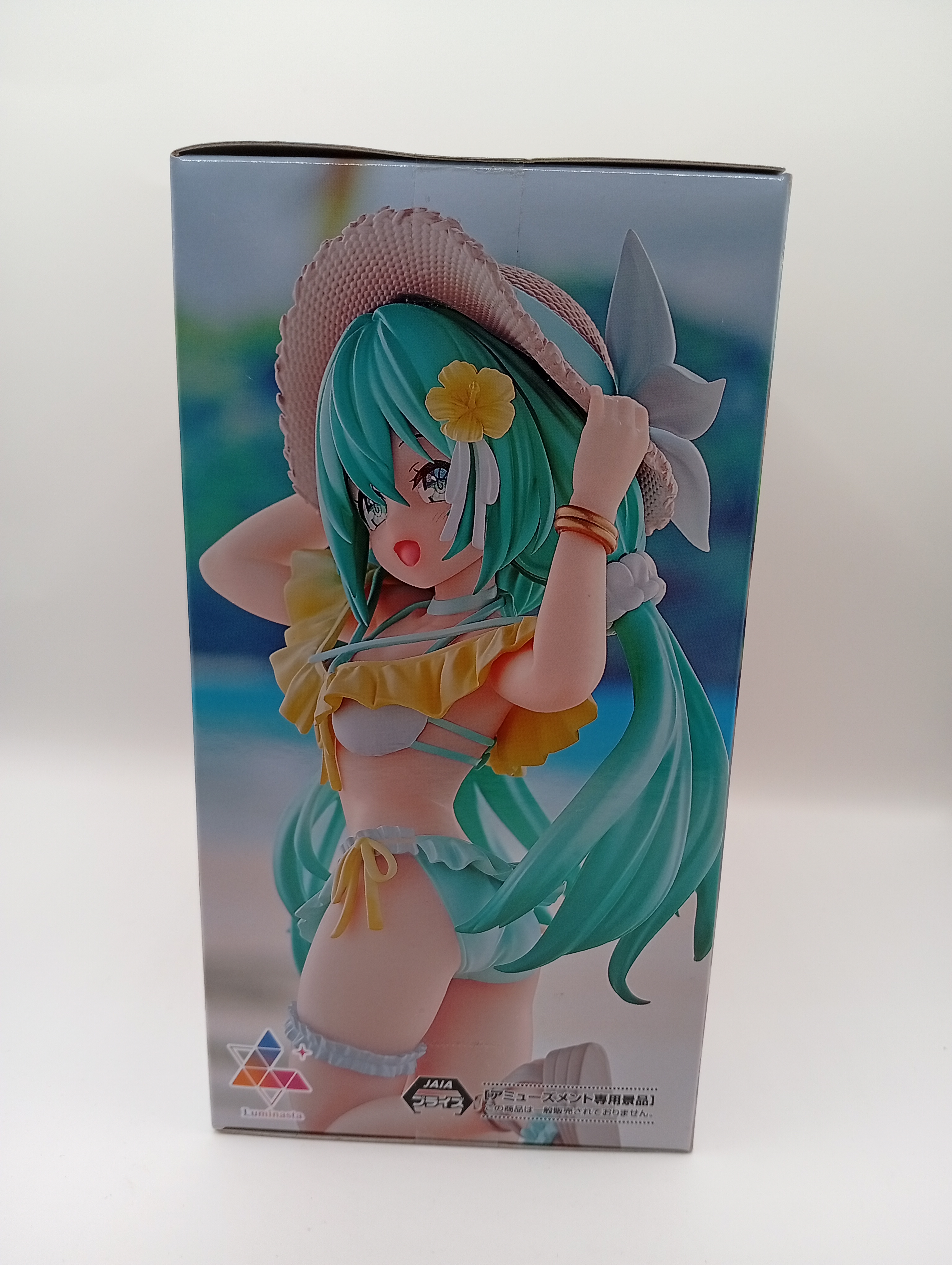 Hatsune Miku Concept Series Vol.1