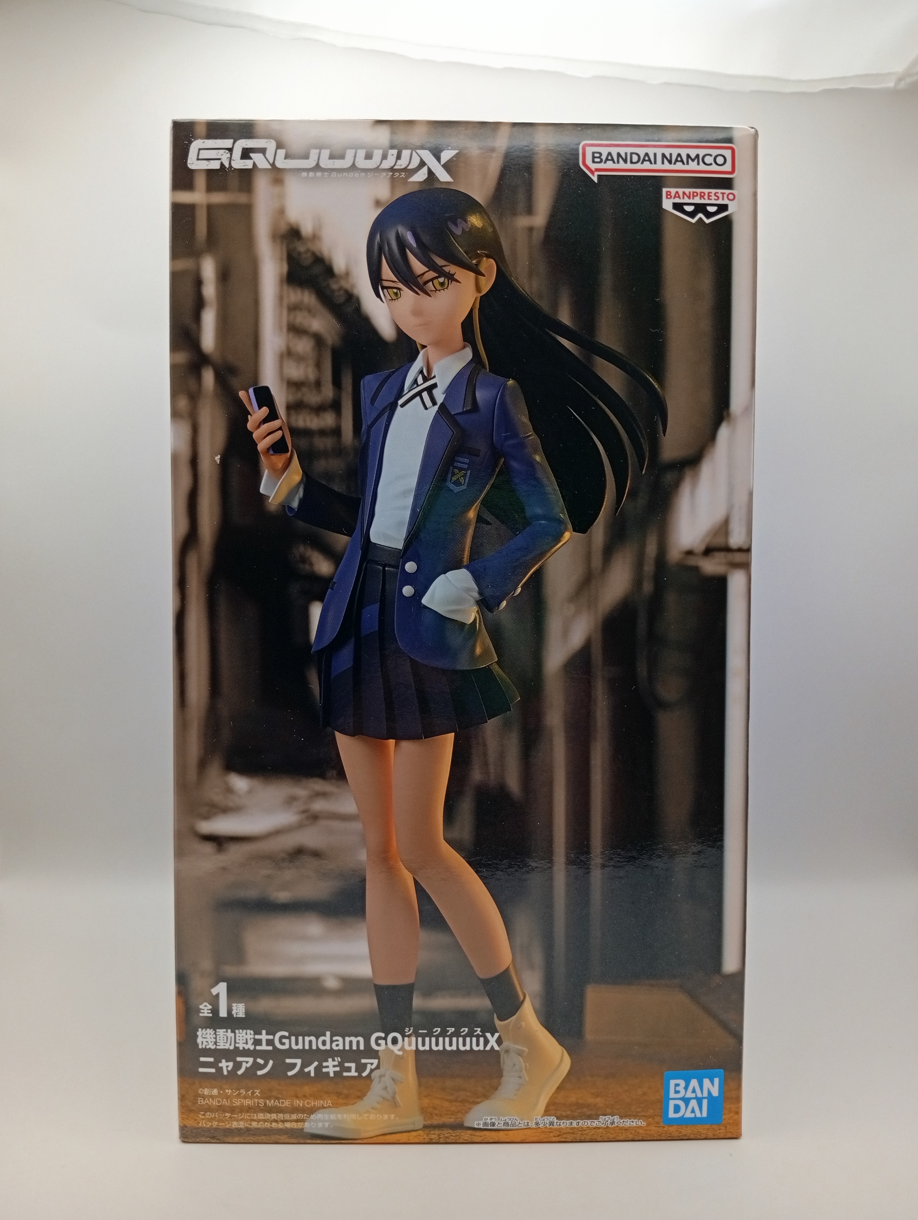 Figura Nyann Mobile Suit Gundam GGGGGGGGX