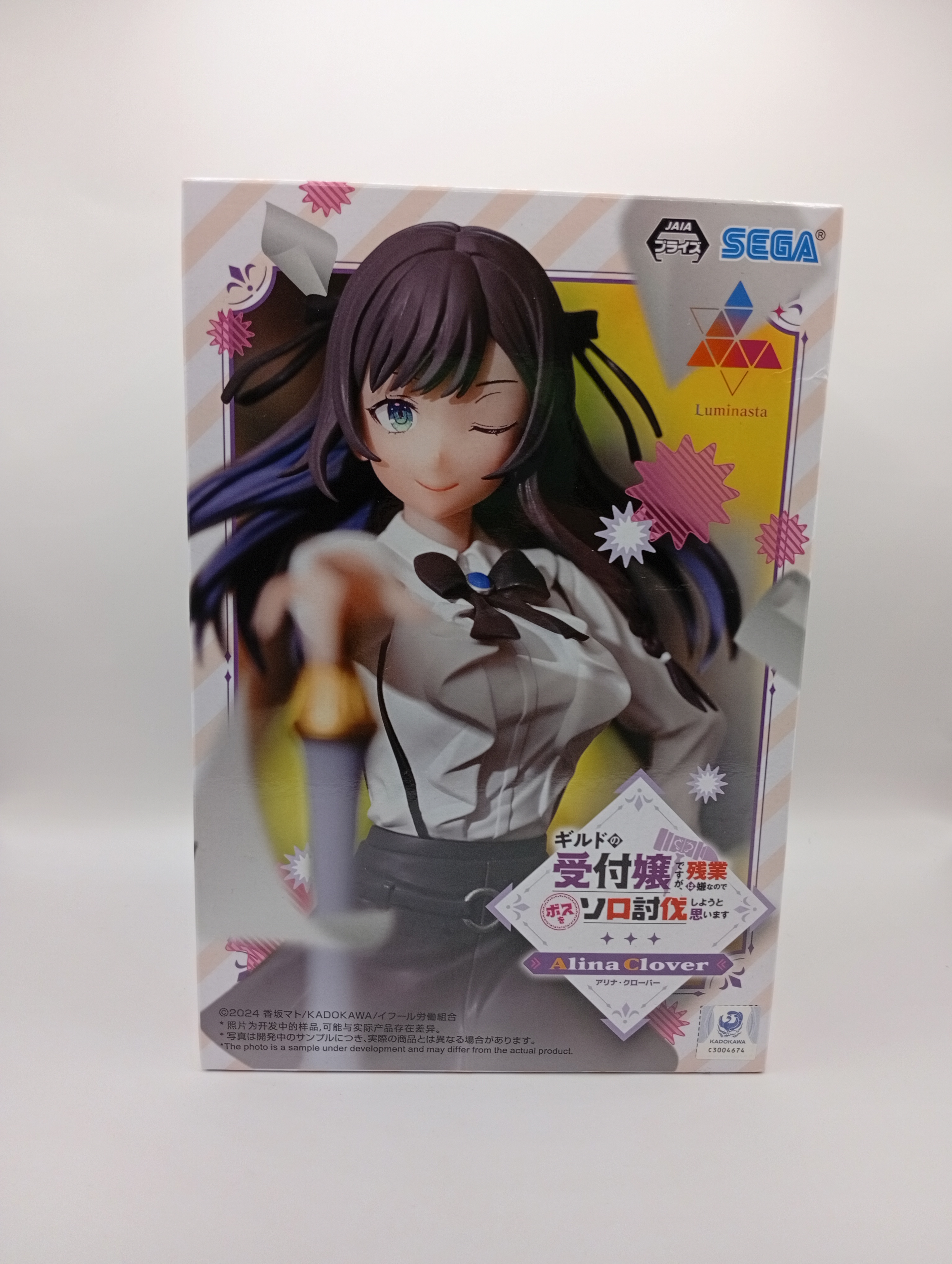 Figura de Alina Clover edición limitada