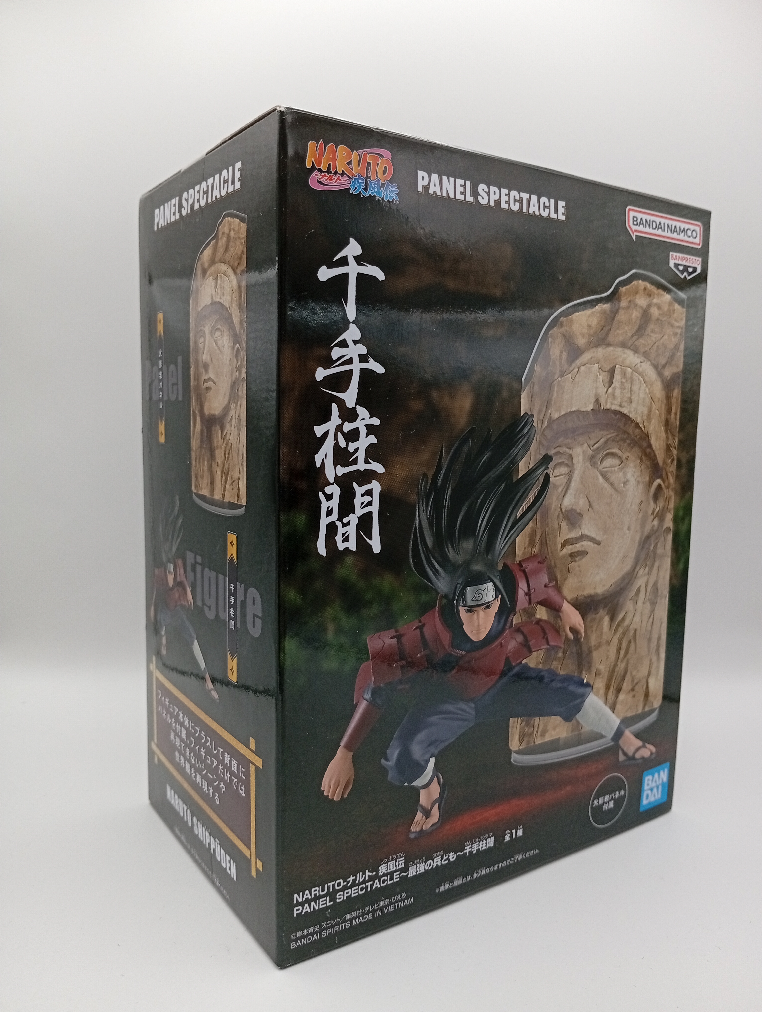 Figura Panel Spectacle Hashirama Senju