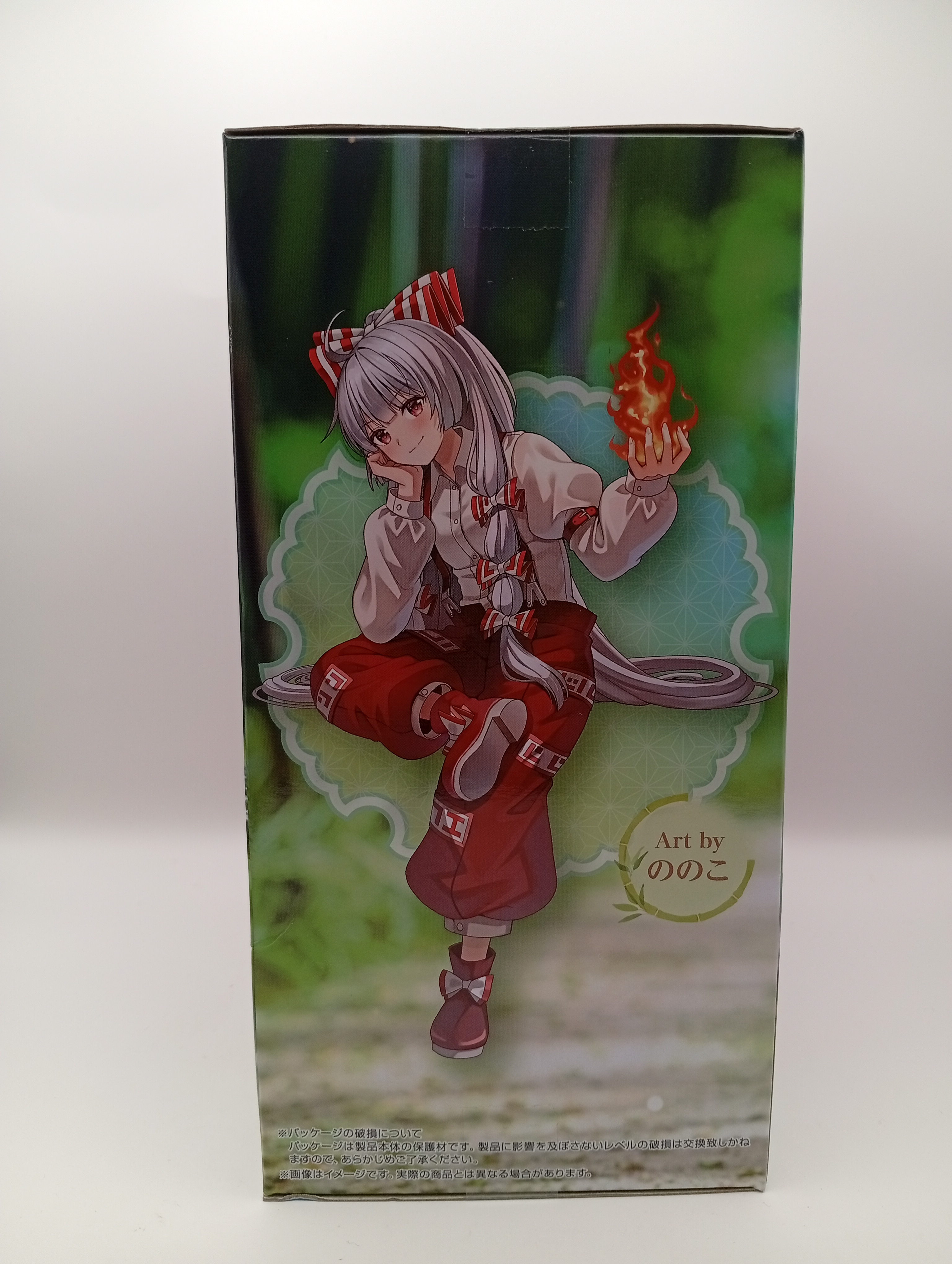 Figura Fujiwara no Mokou