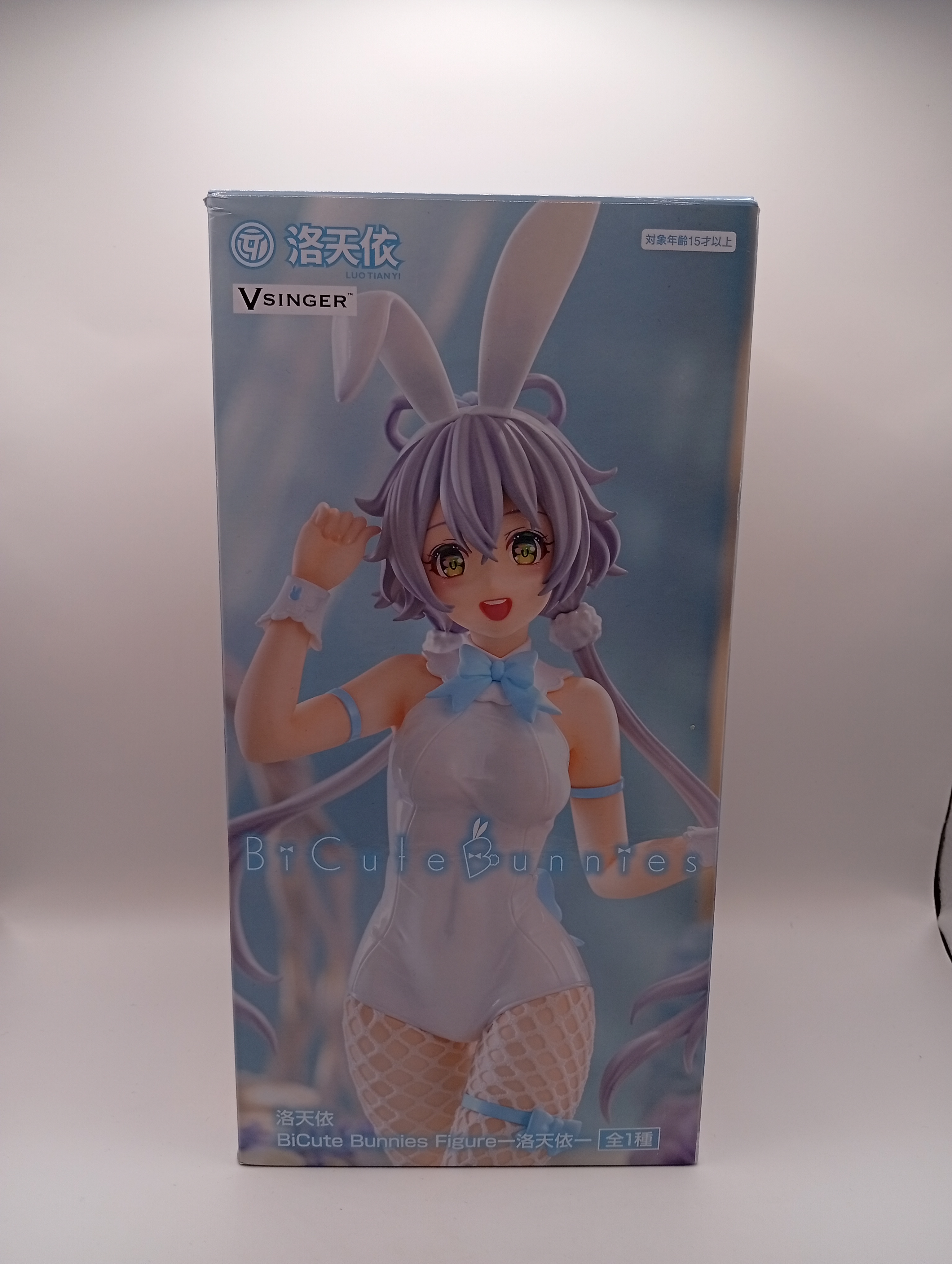 Figura Vtuber B-Cute Bunny