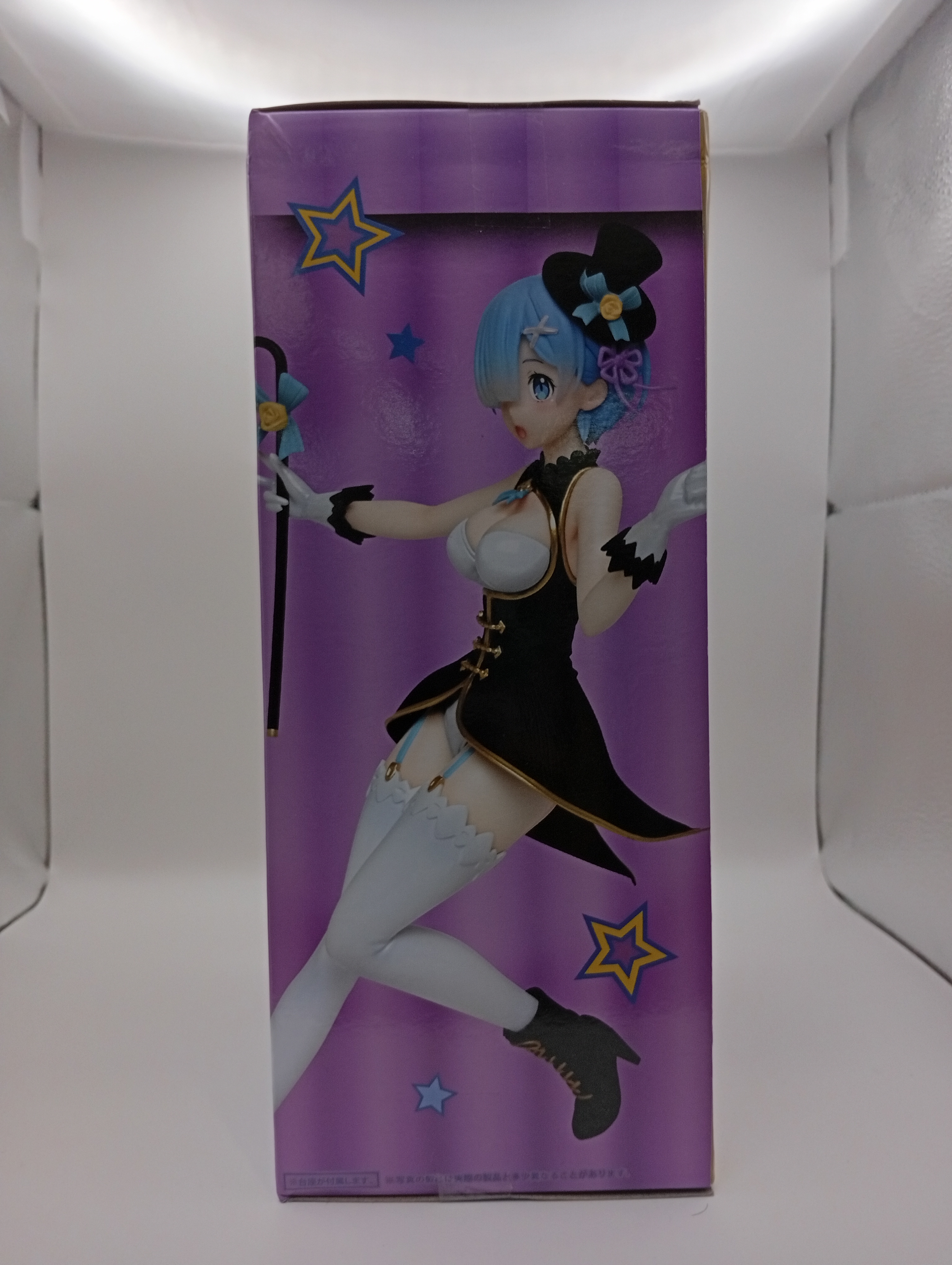 Figura Precious Rem