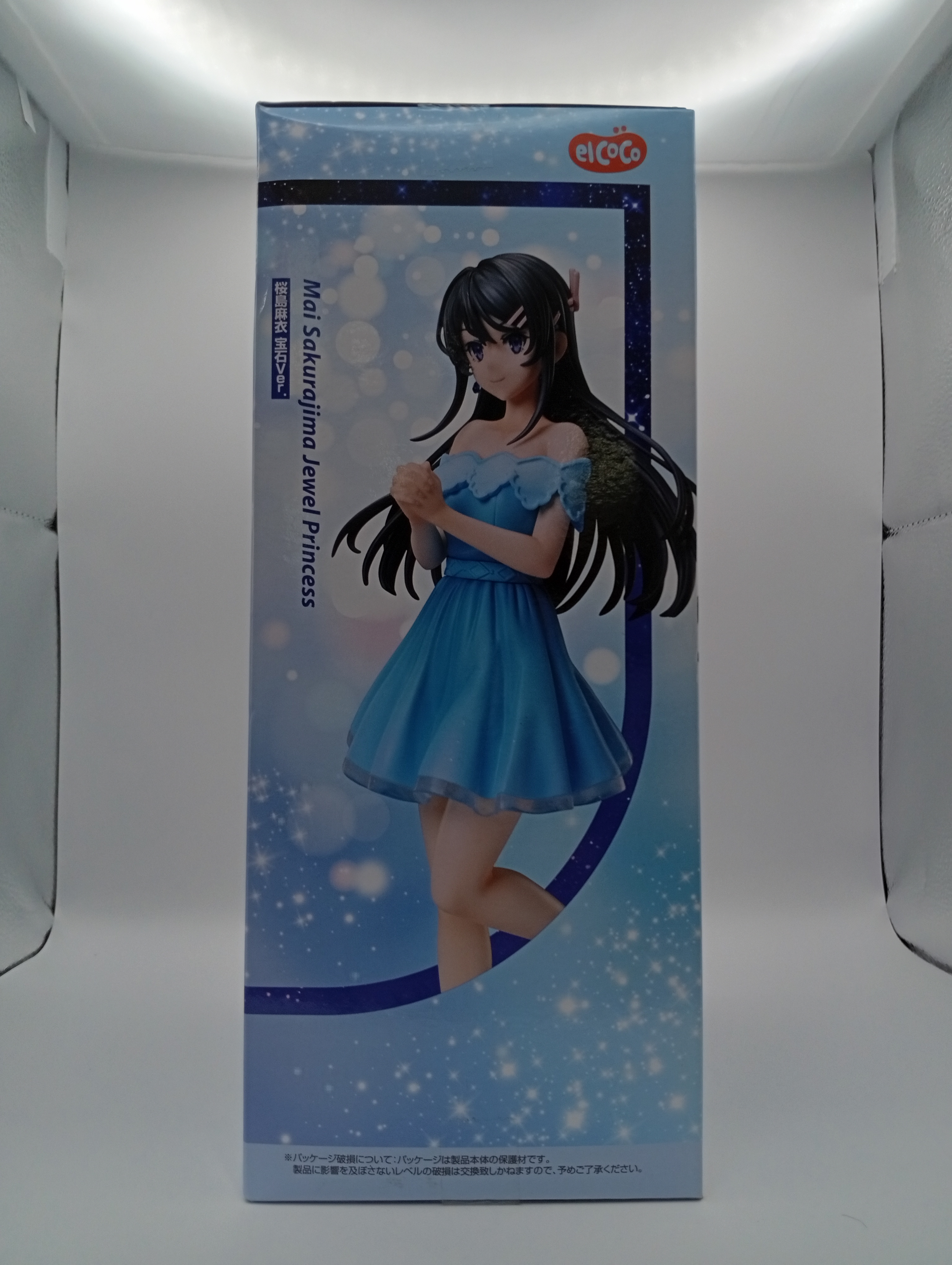 Figura Mai Sakurajima Jewel Princes