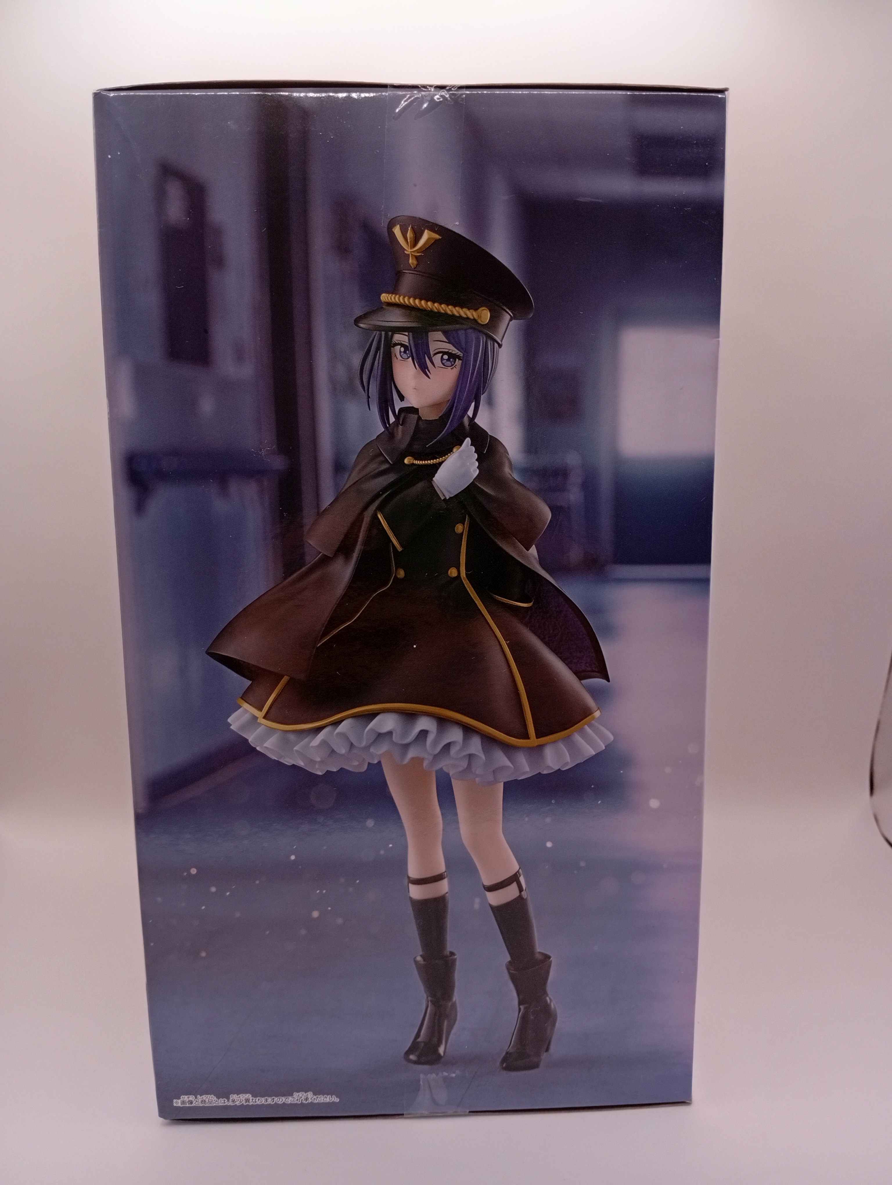 Figura Espresto Kaguya-sama