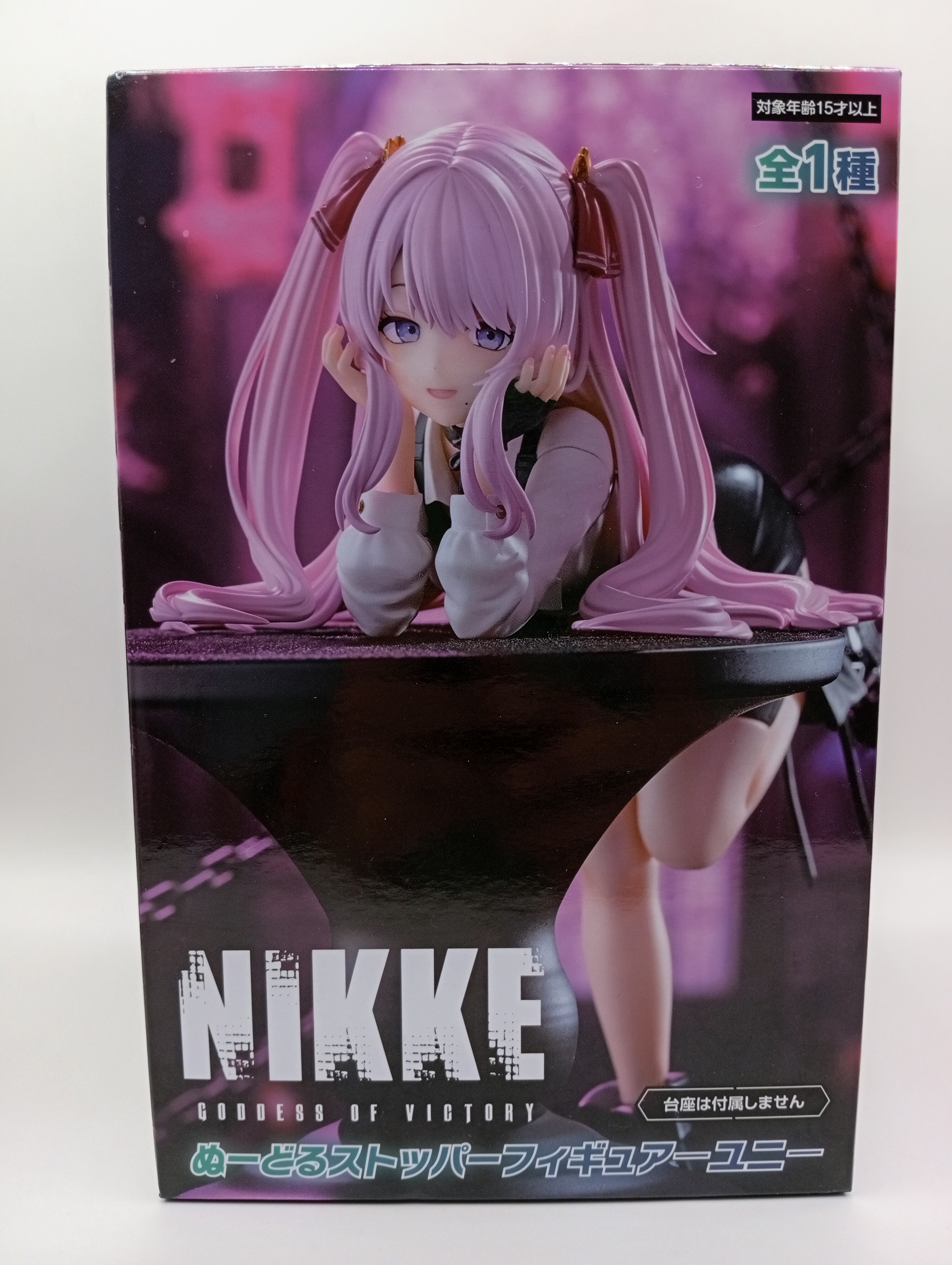 Figura Nikke: Goddess of Victory Uni