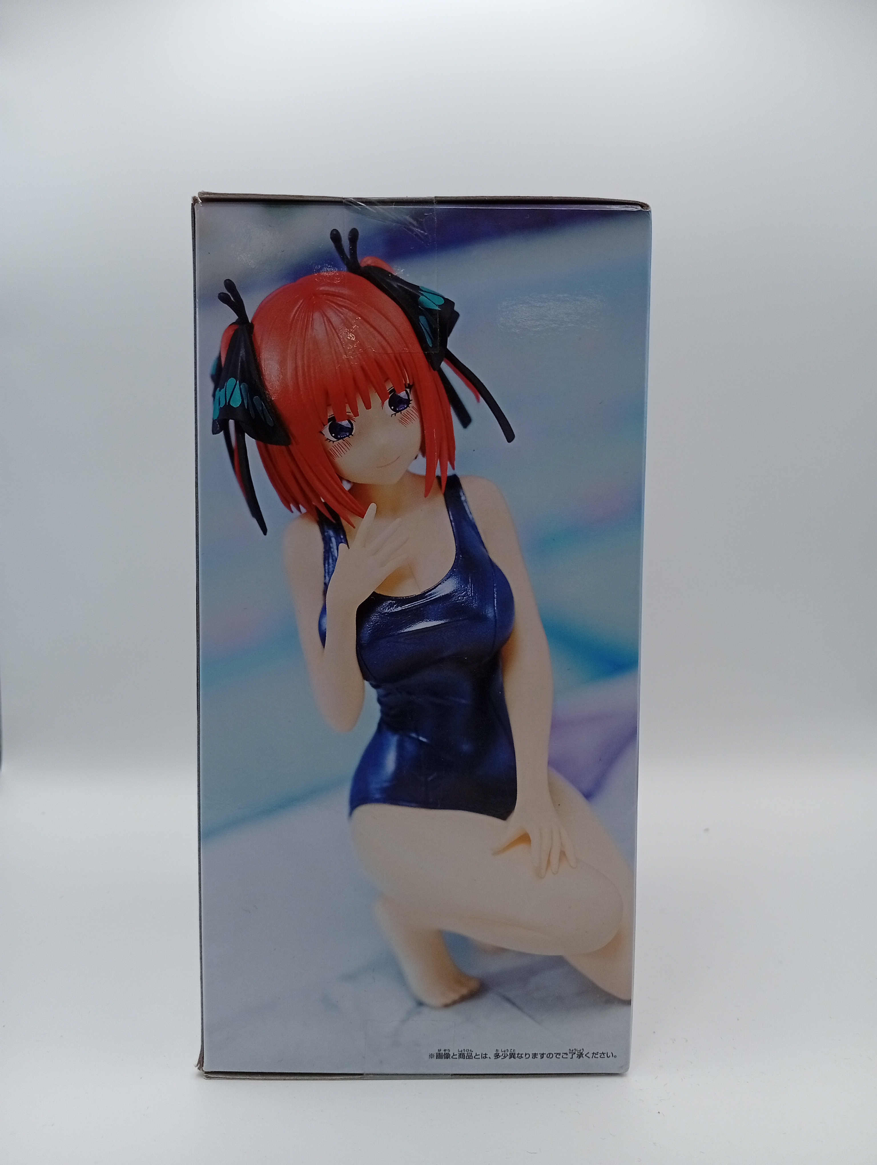 Figura de Nino Nakano 