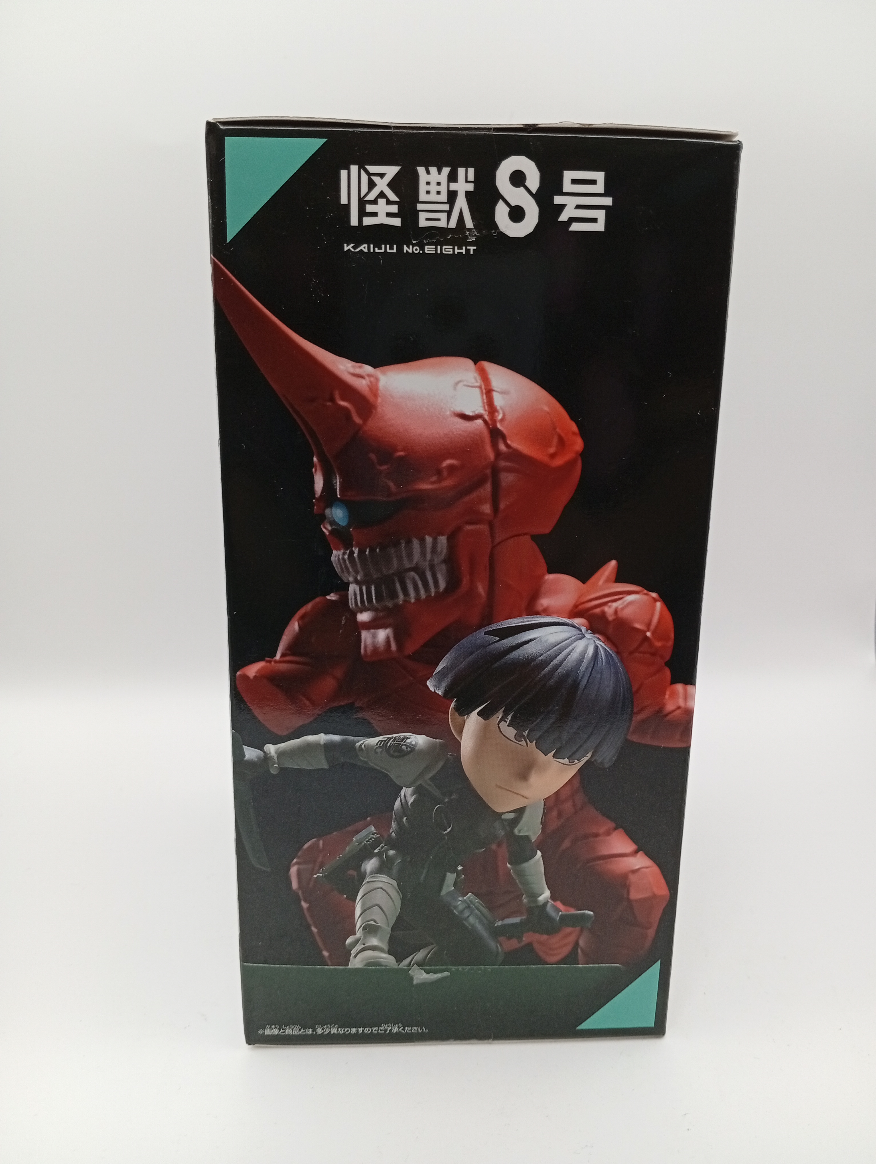 Figura Kaiju No. 8 WTF