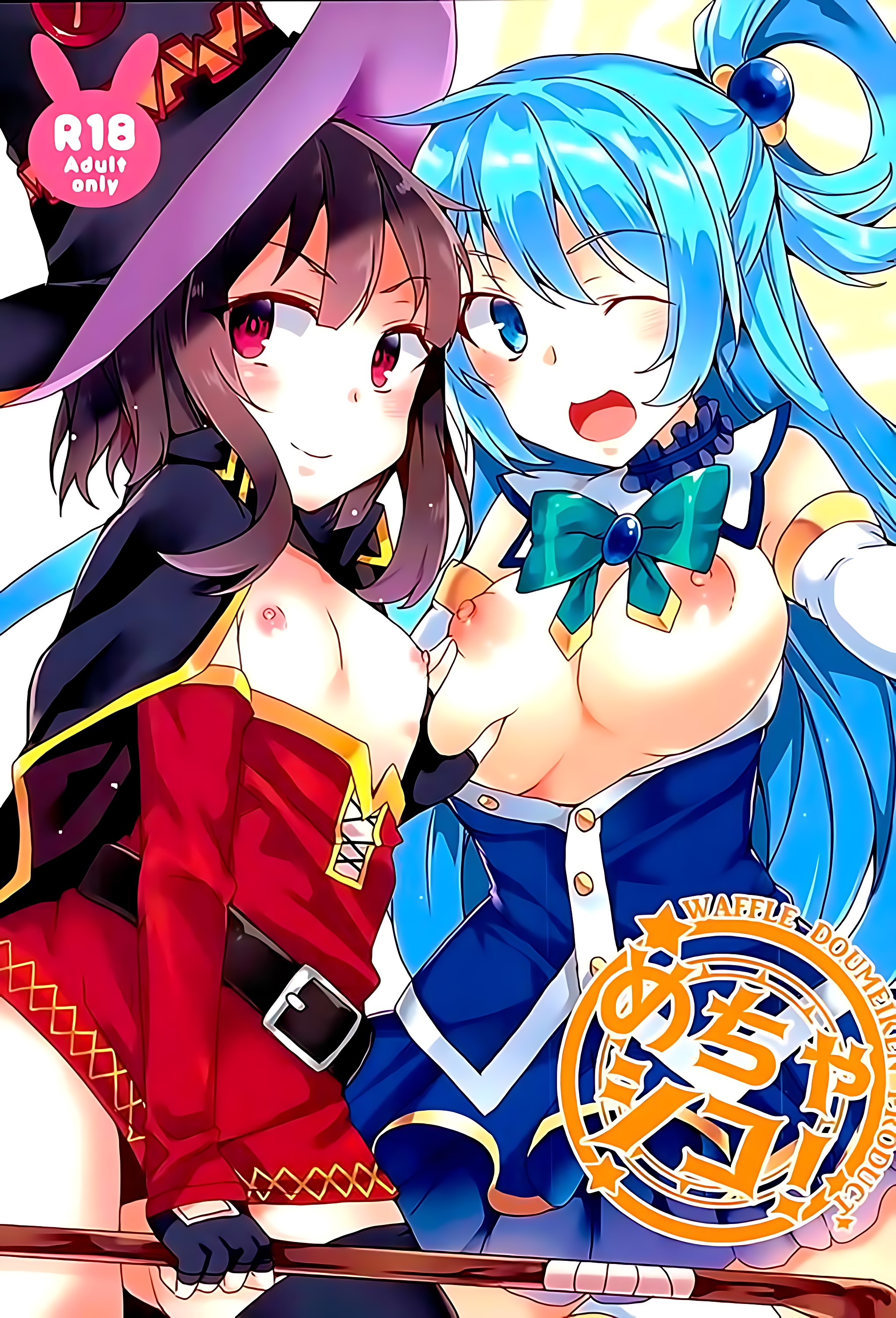 Megumin y Aqua: Furia Explosiva y Acuática