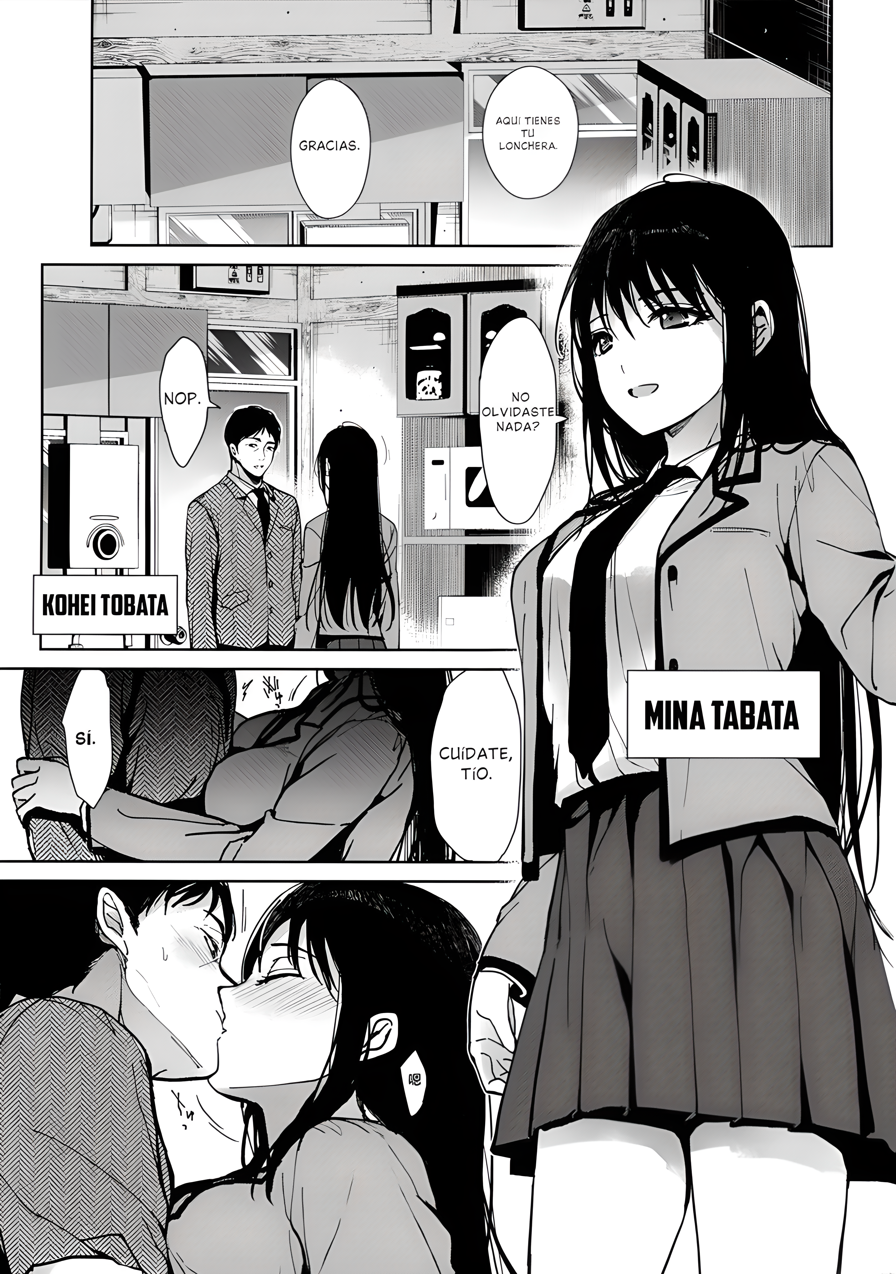Watashi ni wa Oji-san Shika Inai Zenpen