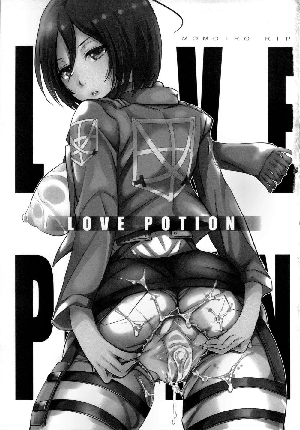 Poción de Amor (Love Potion)