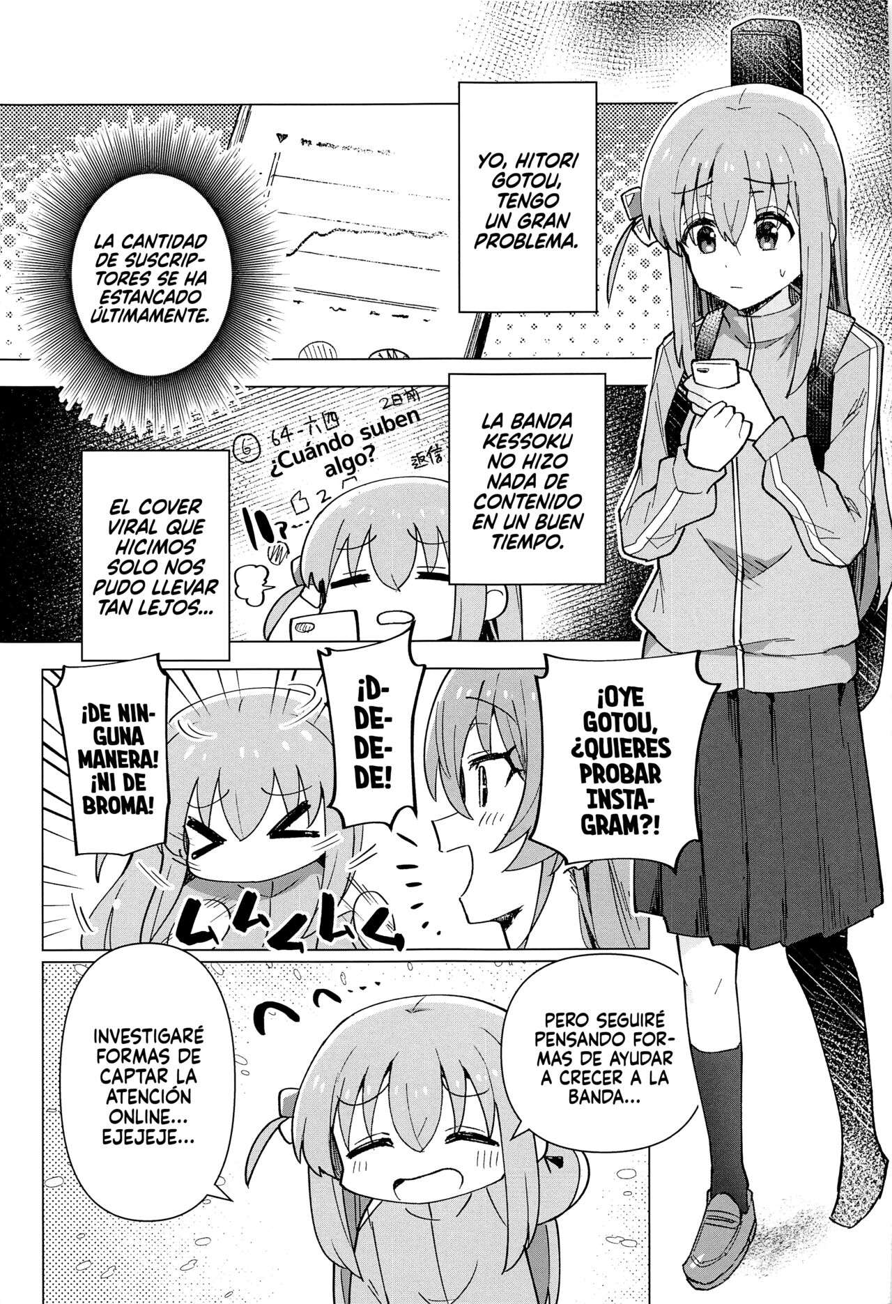 Hambre de Likes (Shounin Yokkyuu)