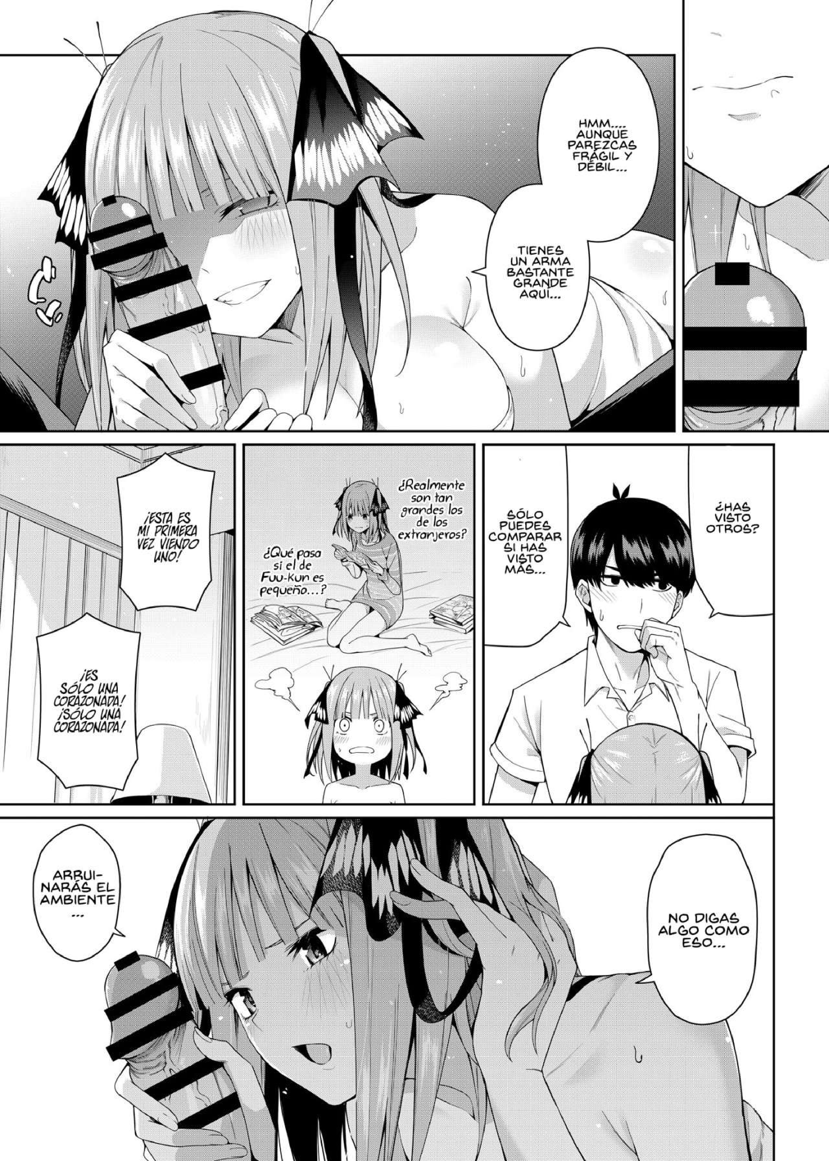 Nibun no Yuudou 