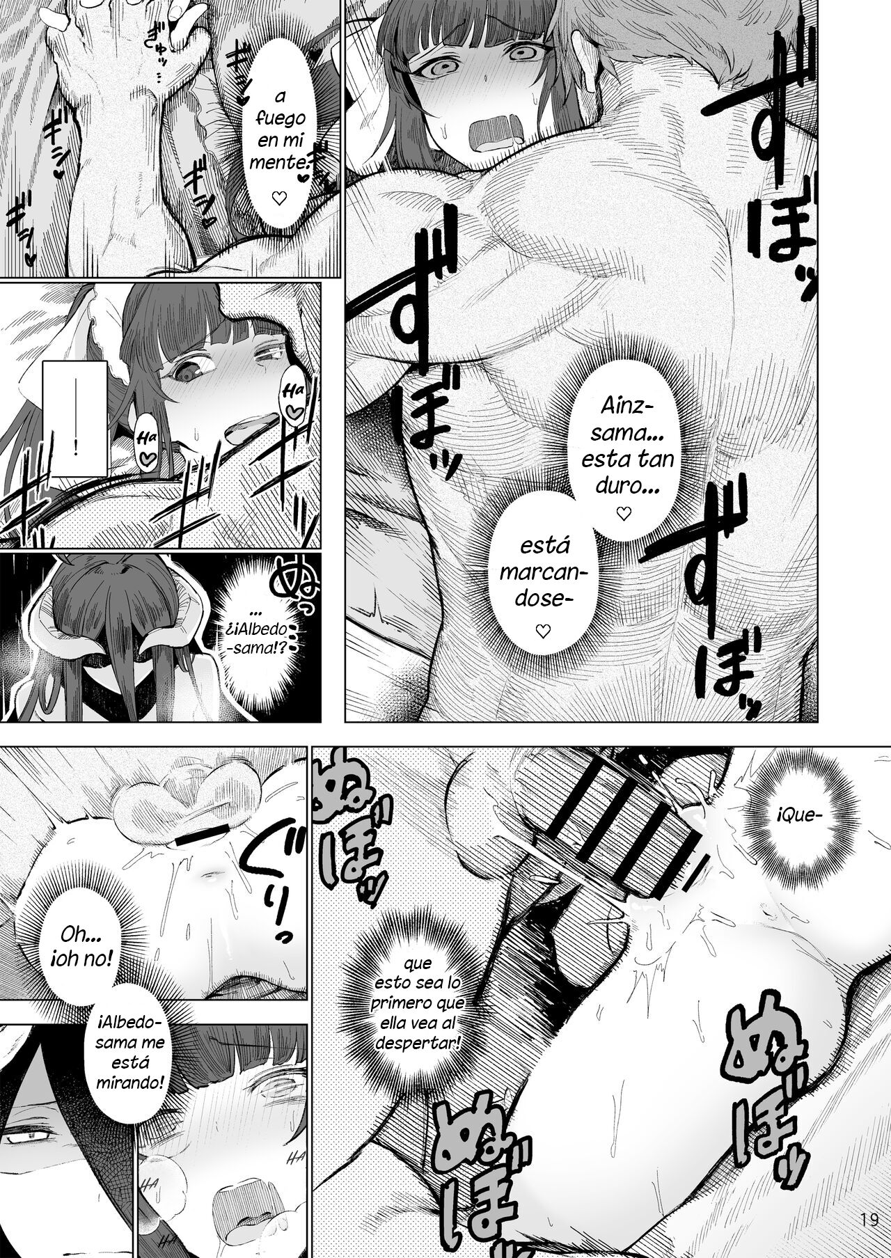 Meido no Shihaisha-sama (Goshujin-sama)