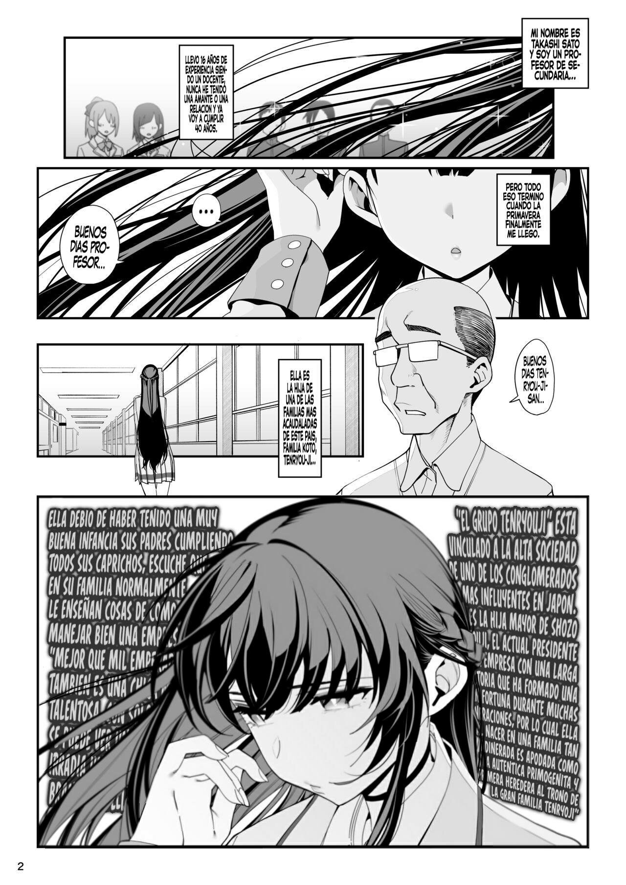 Saimin Kanojo