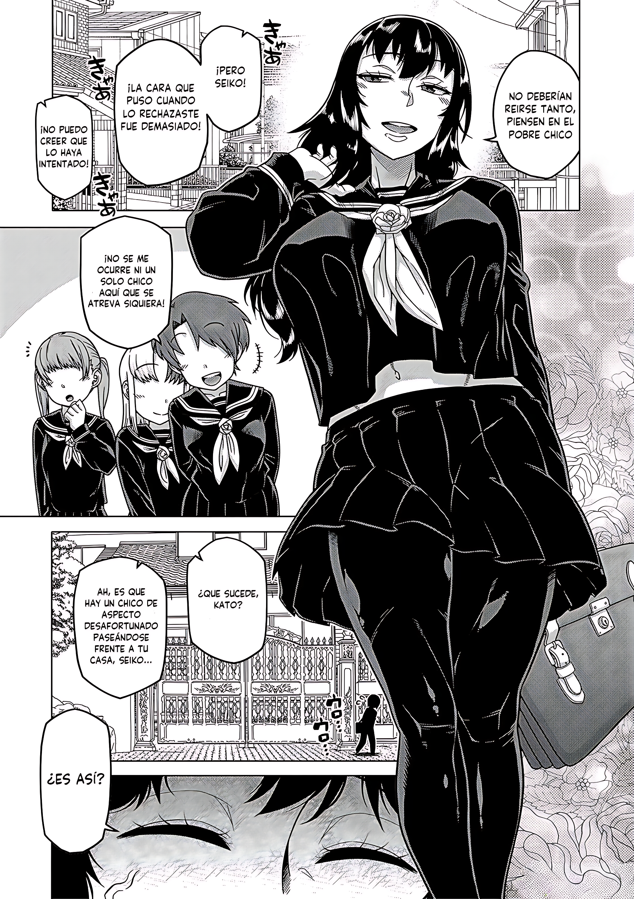kami-sama no tsukurikata-the making of A C L cap 3