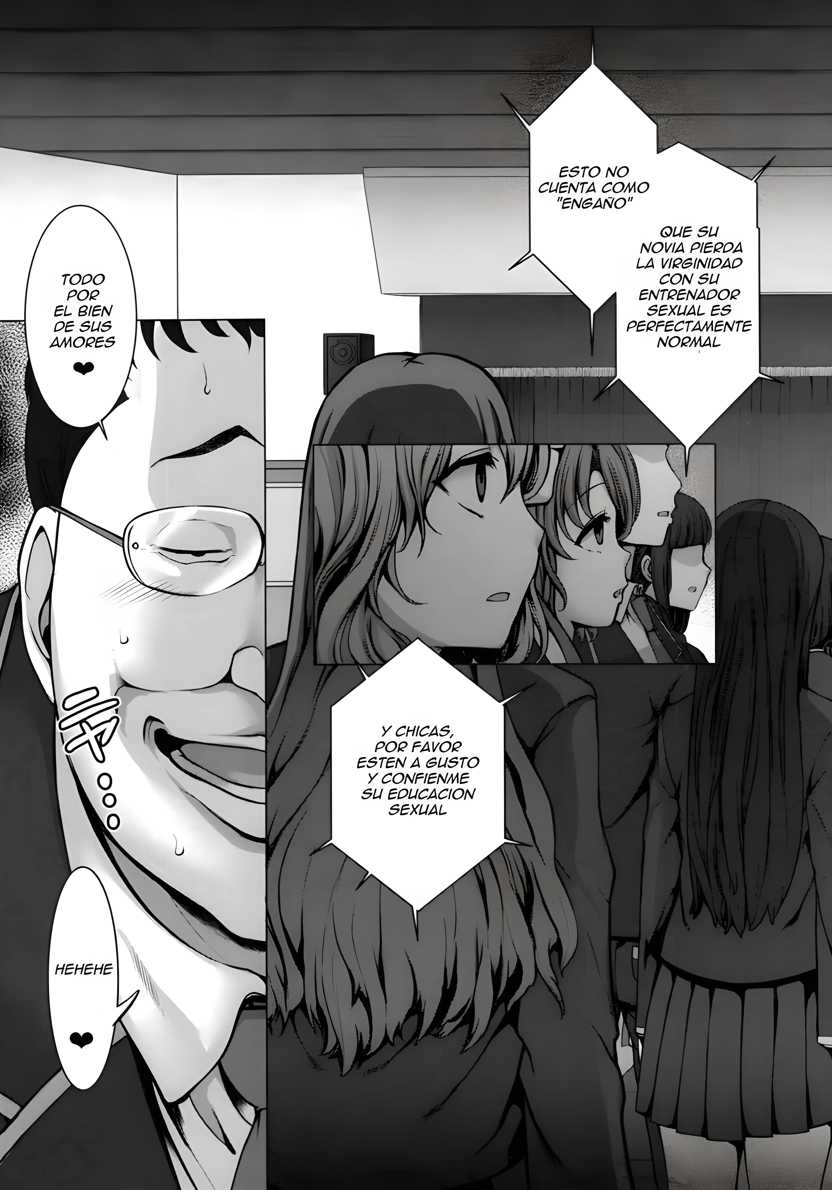 Saimin Seishidou 1