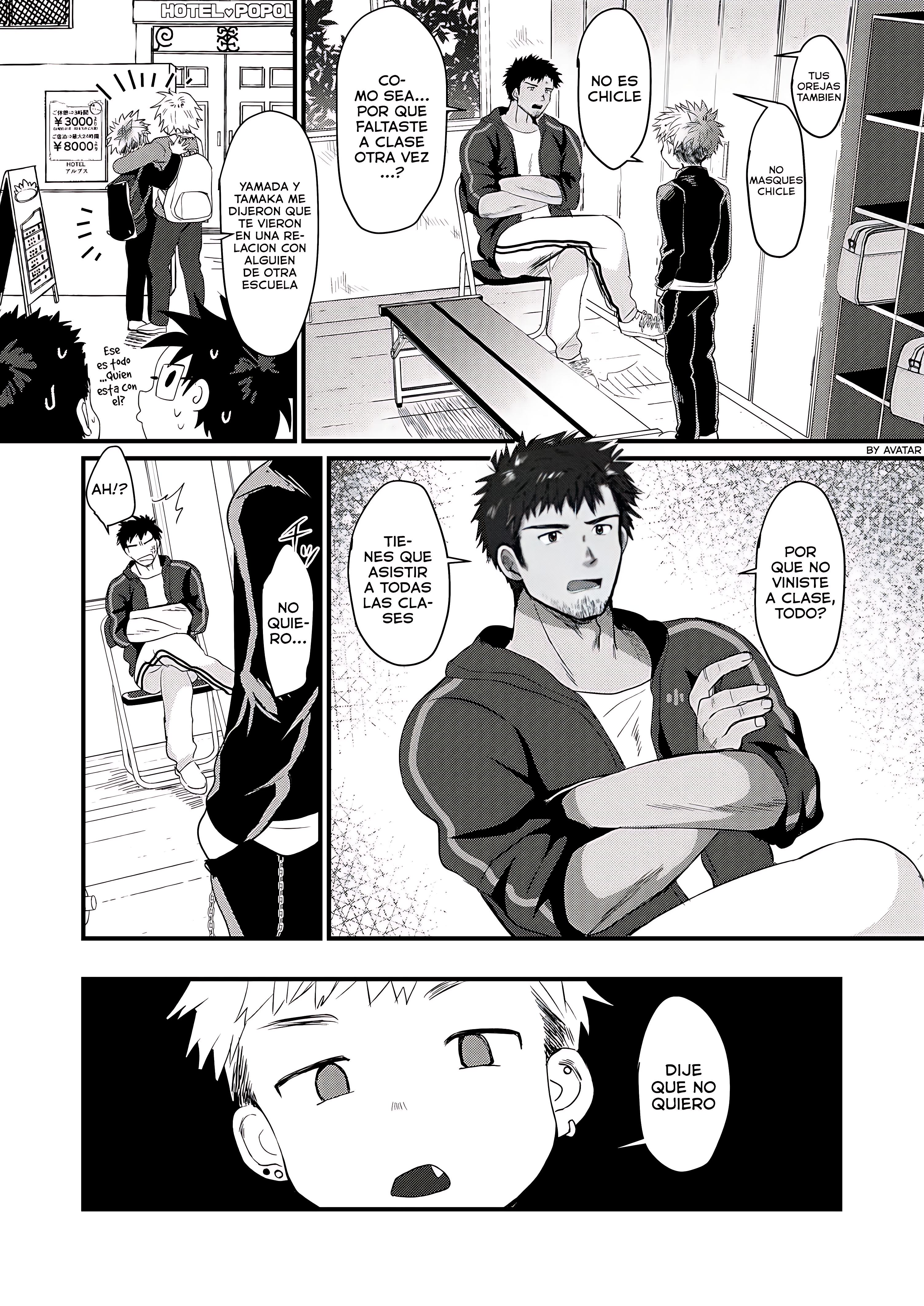 Houkago Seito Shidou Yaoi