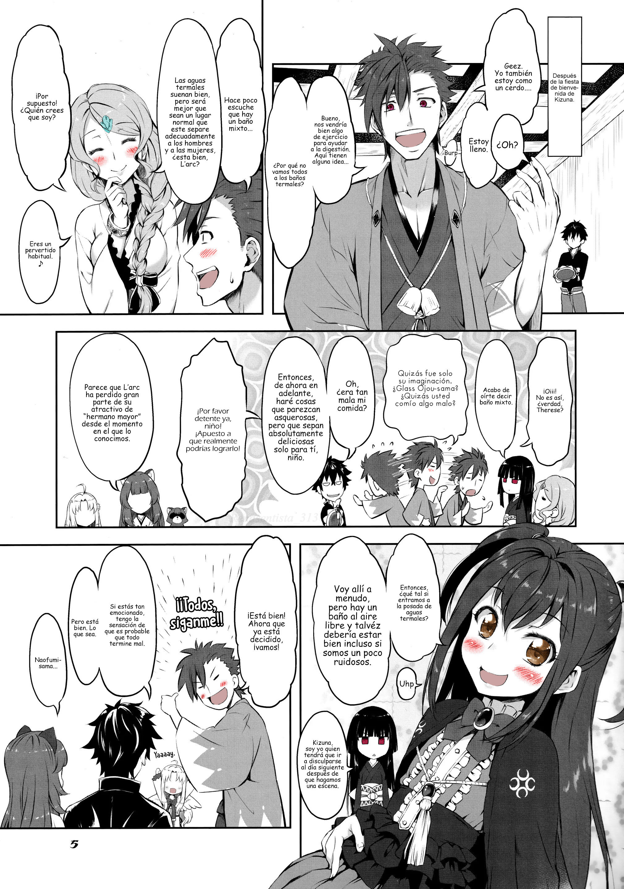Tsuri no Yuusha no Momitagari