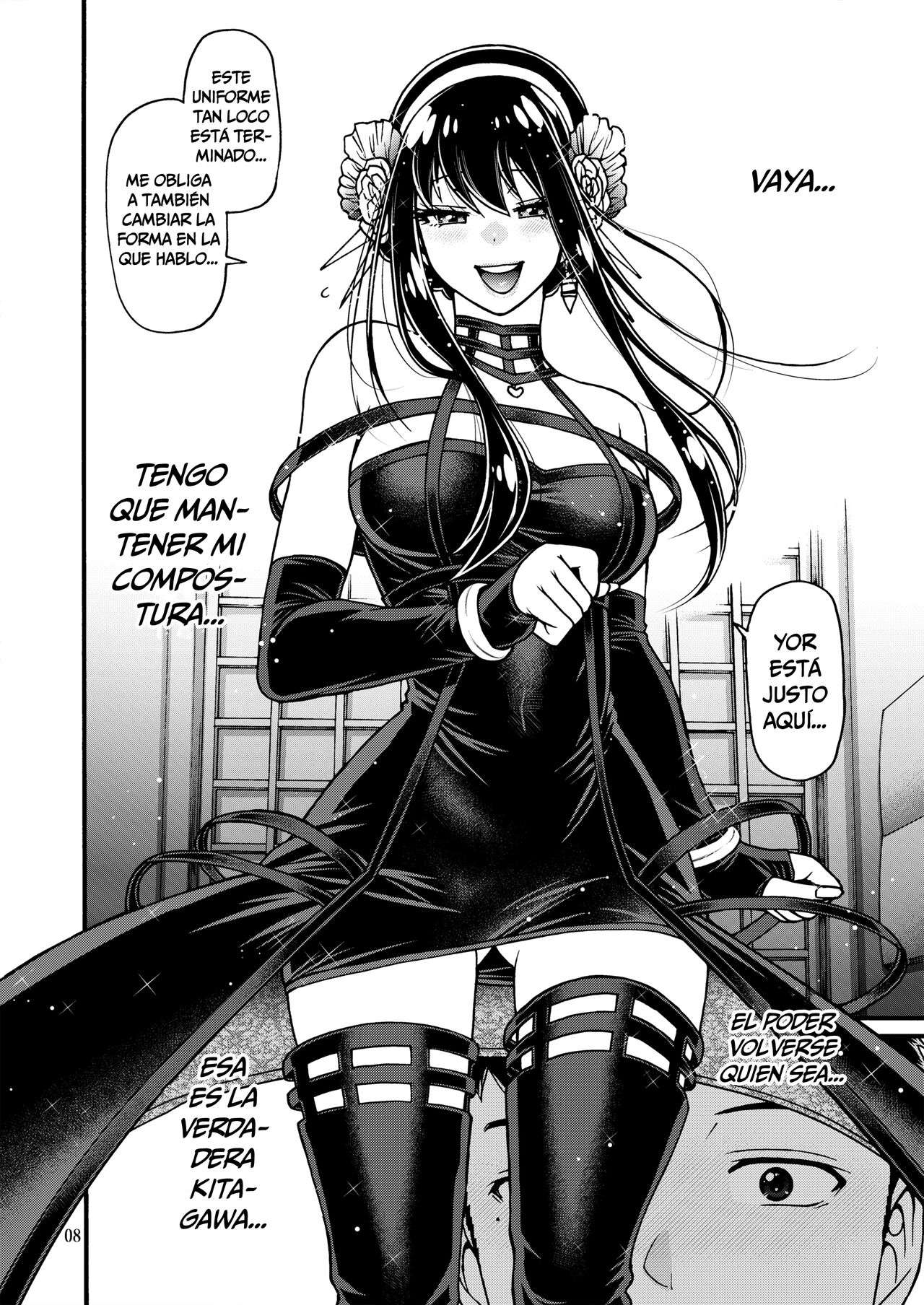 Mi Amor tiene el codigo Cromatico #F88CB0 (Sono Koi wa Color Code)