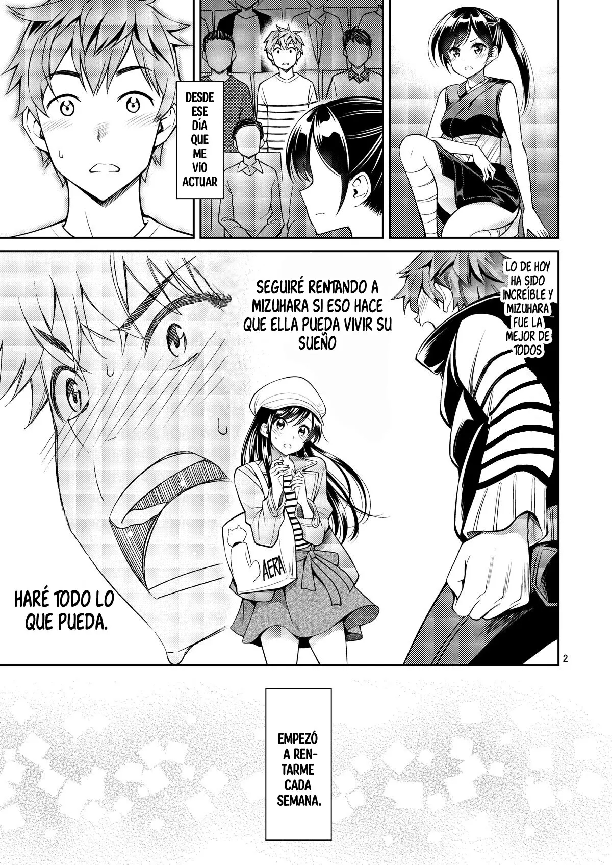 Rental Kanojo Osawari Shimasu 06
