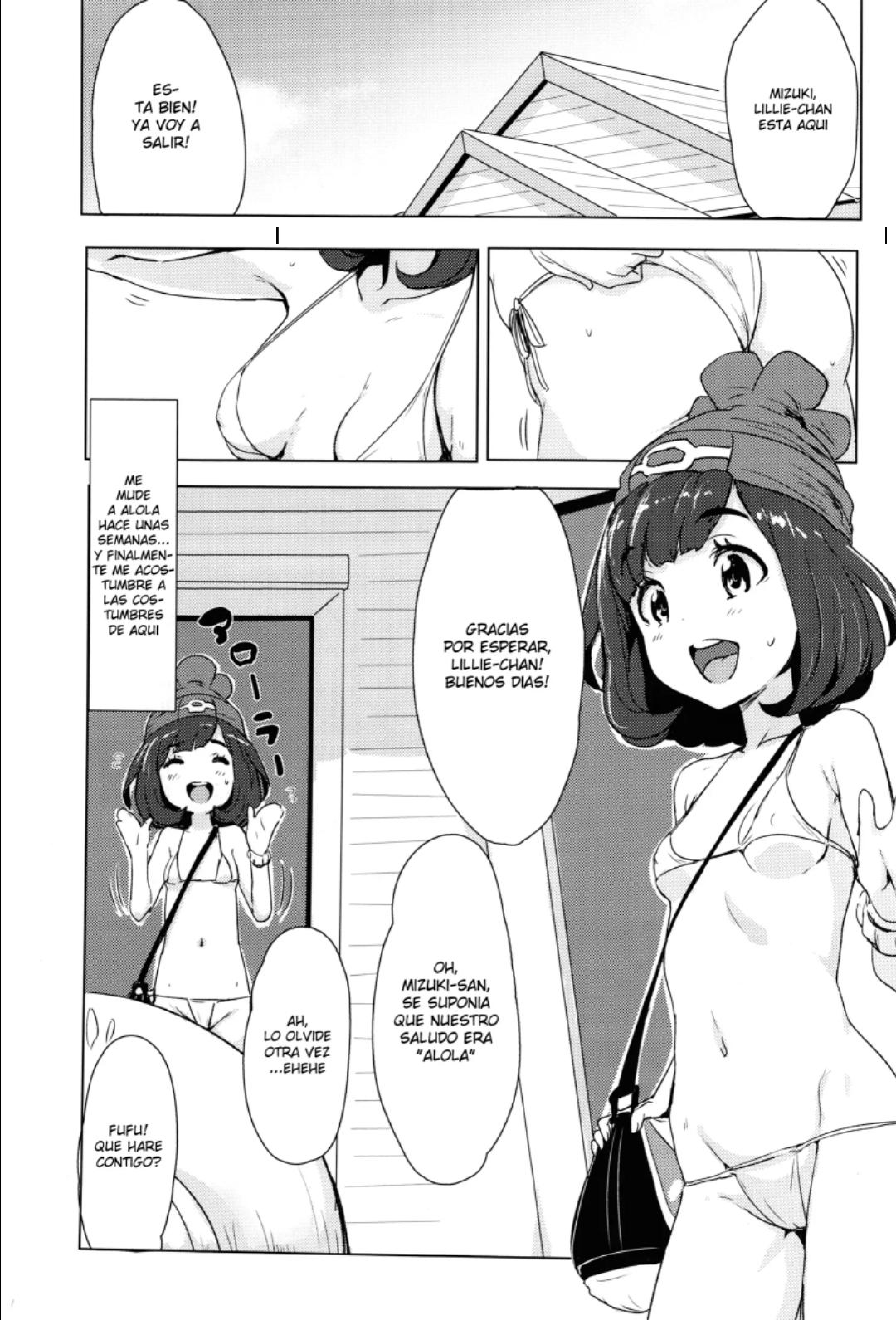 Pokemon Trainer Alola no Sugata (Entrenadoras Pokémon de Verano)
